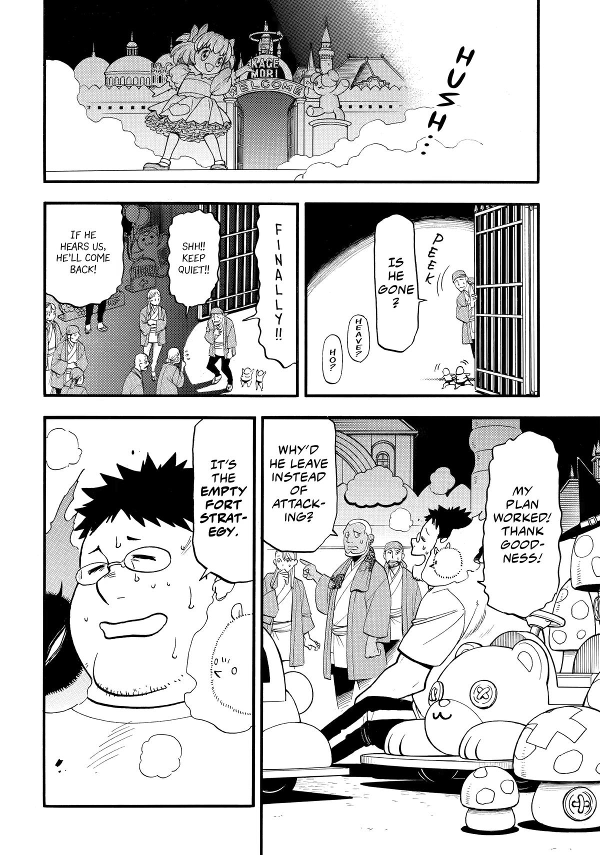 Yomi no Tsugai Chap 46 - Next Chap 47