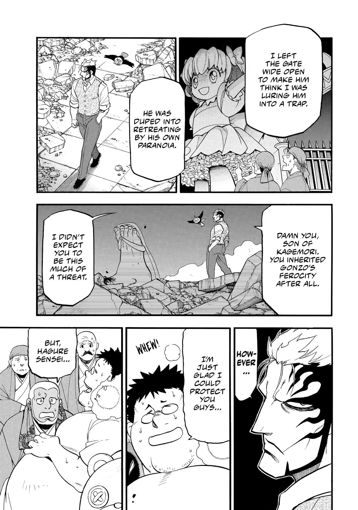 Yomi no Tsugai Chap 46 - Next Chap 47