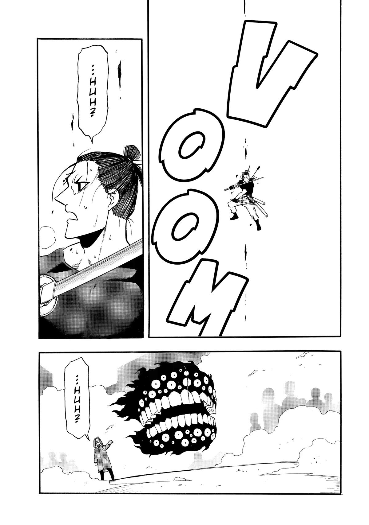 Yomi no Tsugai Chap 46 - Next Chap 47