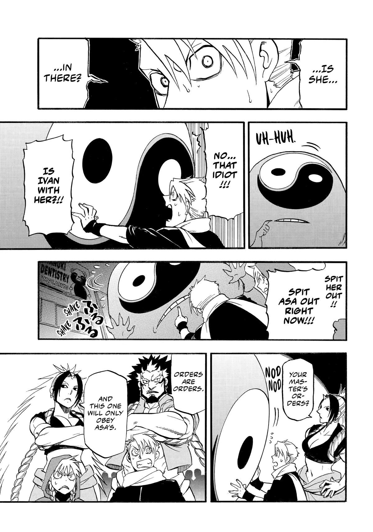 Yomi no Tsugai Chap 46 - Next Chap 47