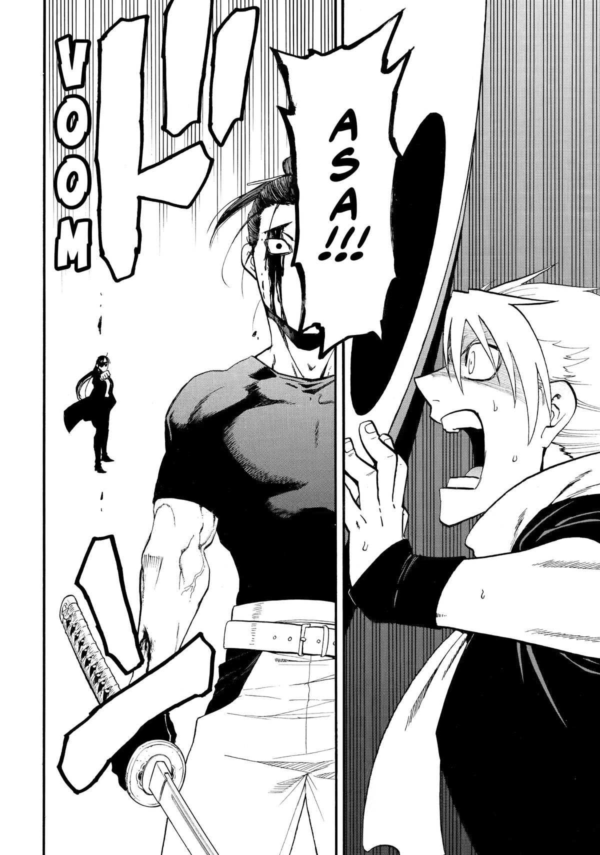 Yomi no Tsugai Chap 46 - Next Chap 47