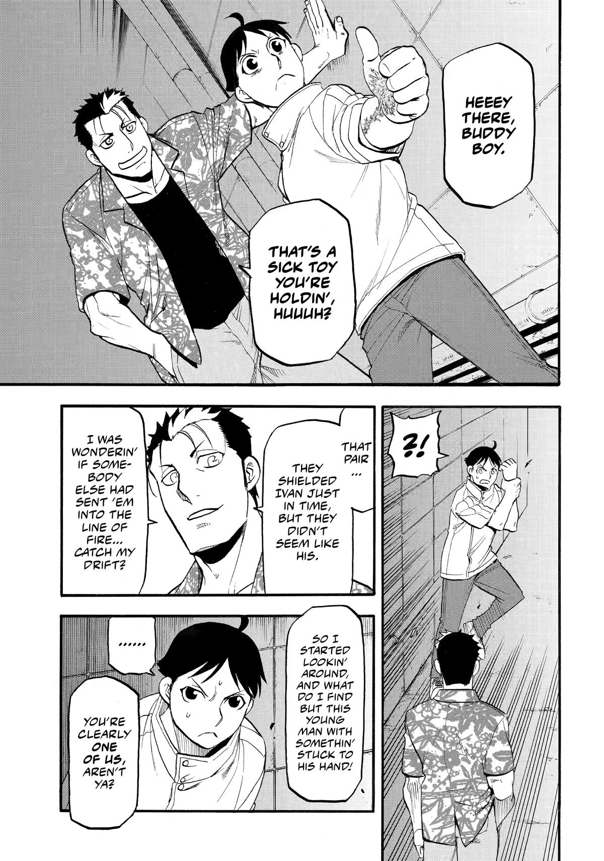 Yomi no Tsugai Chap 46 - Next Chap 47