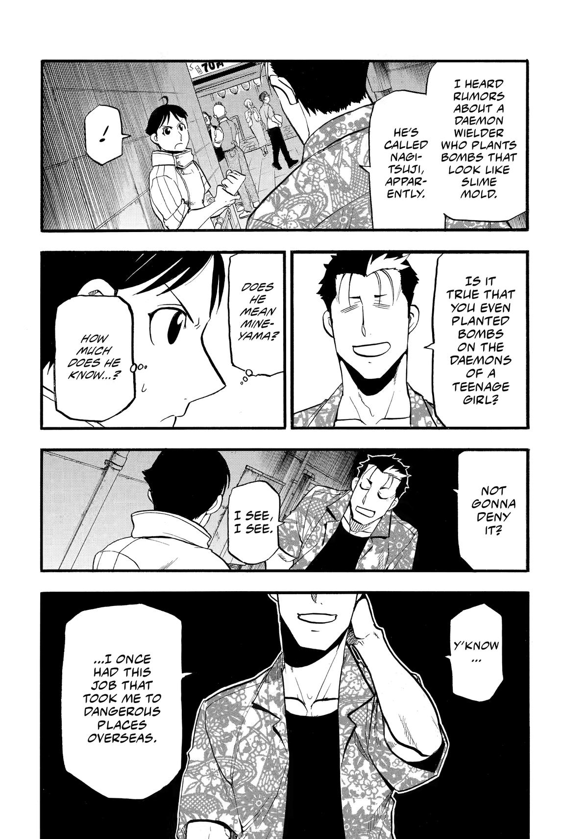 Yomi no Tsugai Chap 46 - Next Chap 47