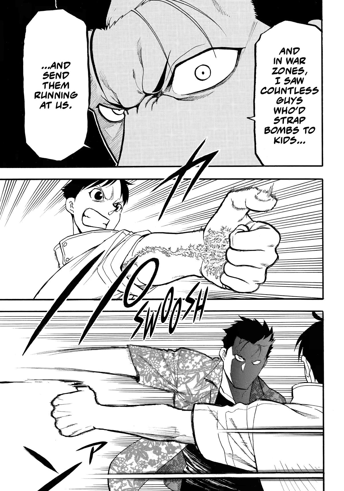 Yomi no Tsugai Chap 46 - Next Chap 47