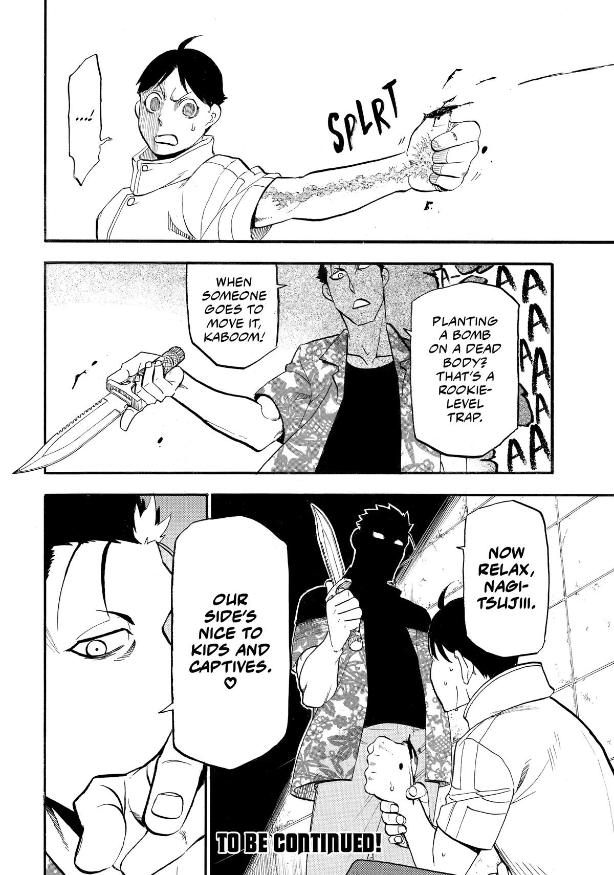 Yomi no Tsugai Chap 46 - Next Chap 47