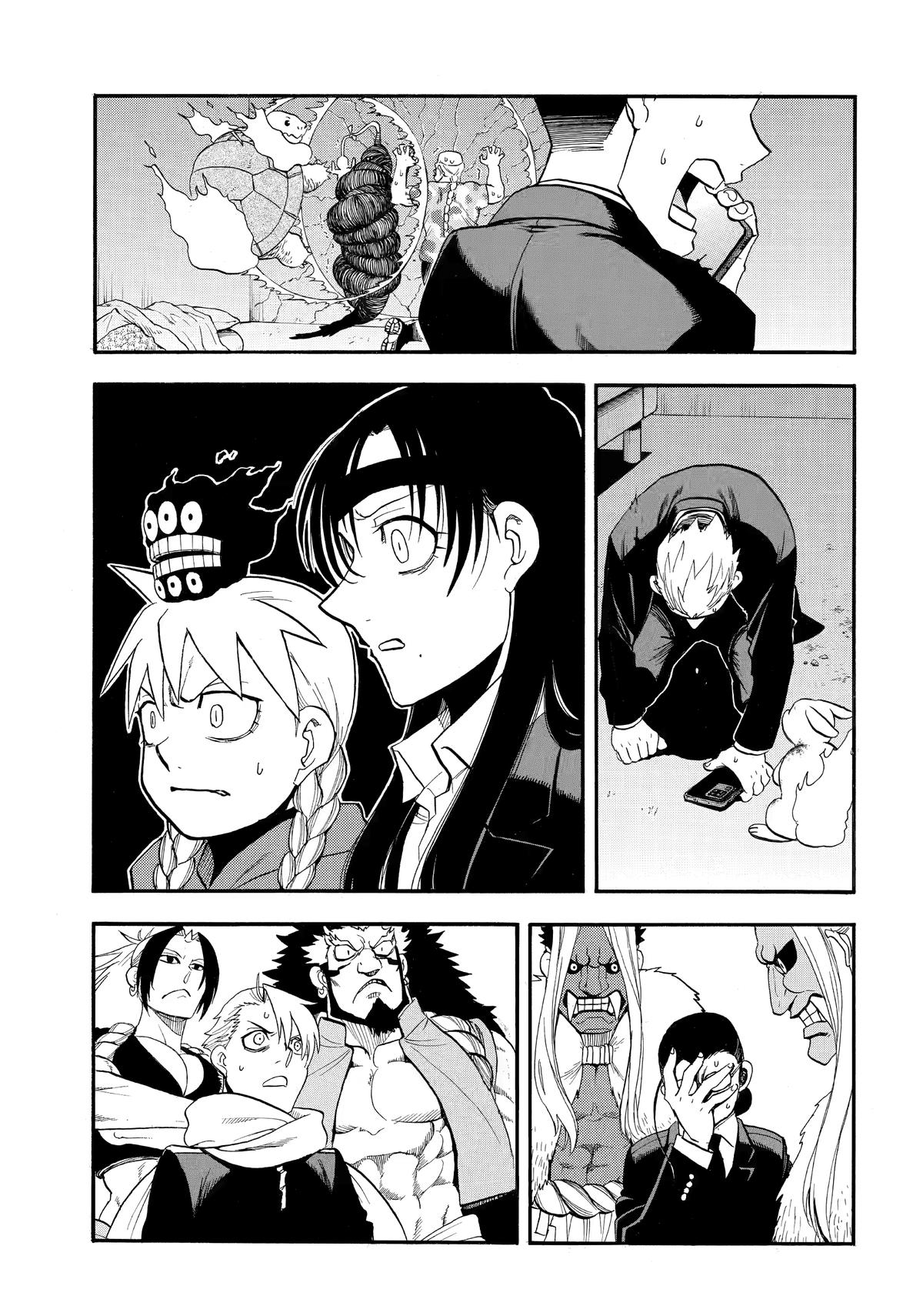Yomi no Tsugai Chap 48 - Next Chap 49
