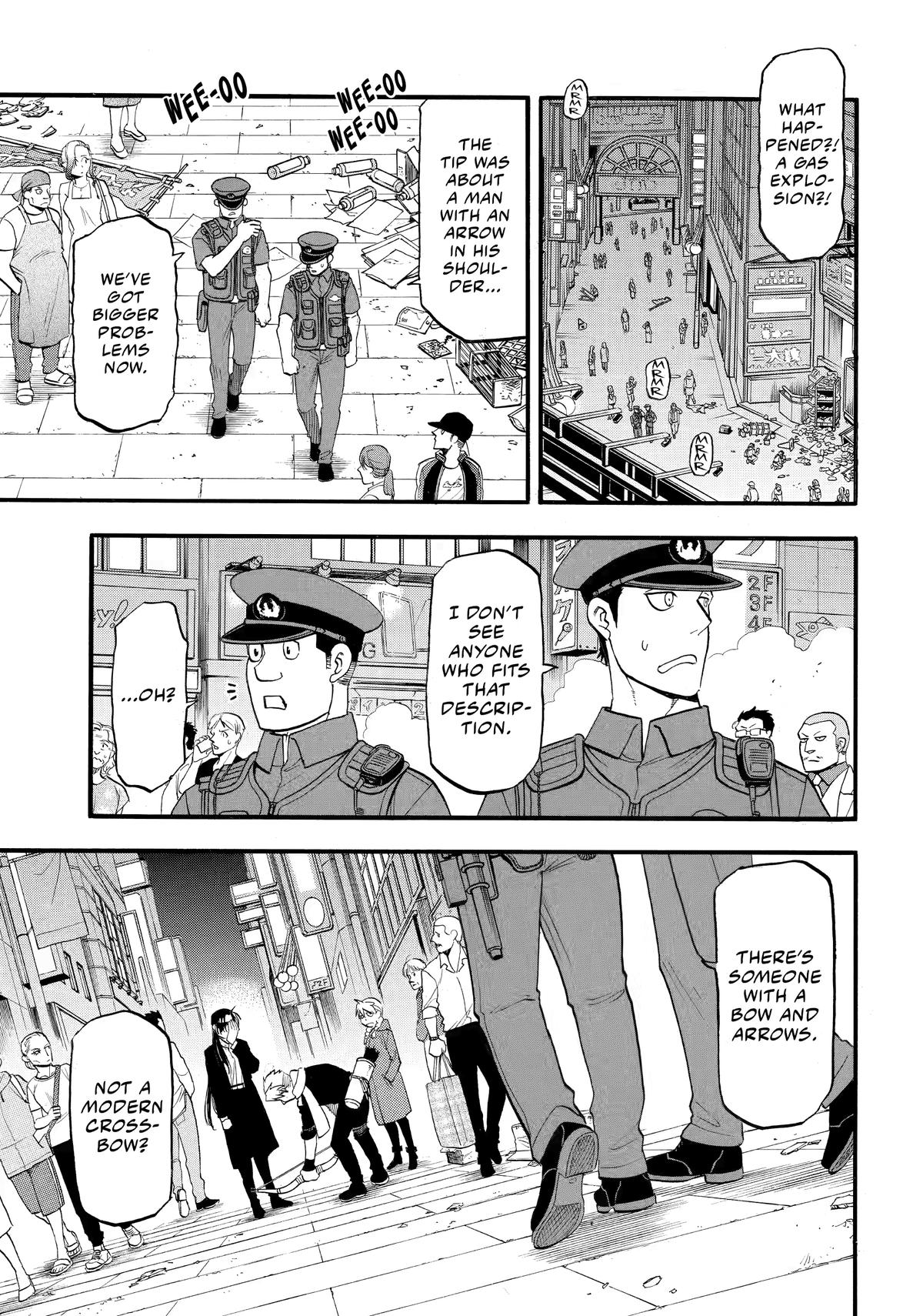 Yomi no Tsugai Chap 48 - Next Chap 49