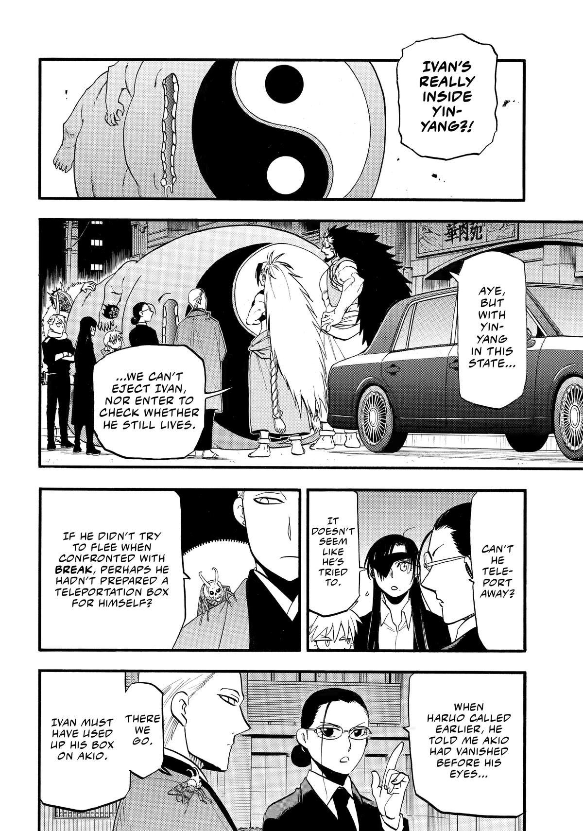 Yomi no Tsugai Chap 48 - Next Chap 49