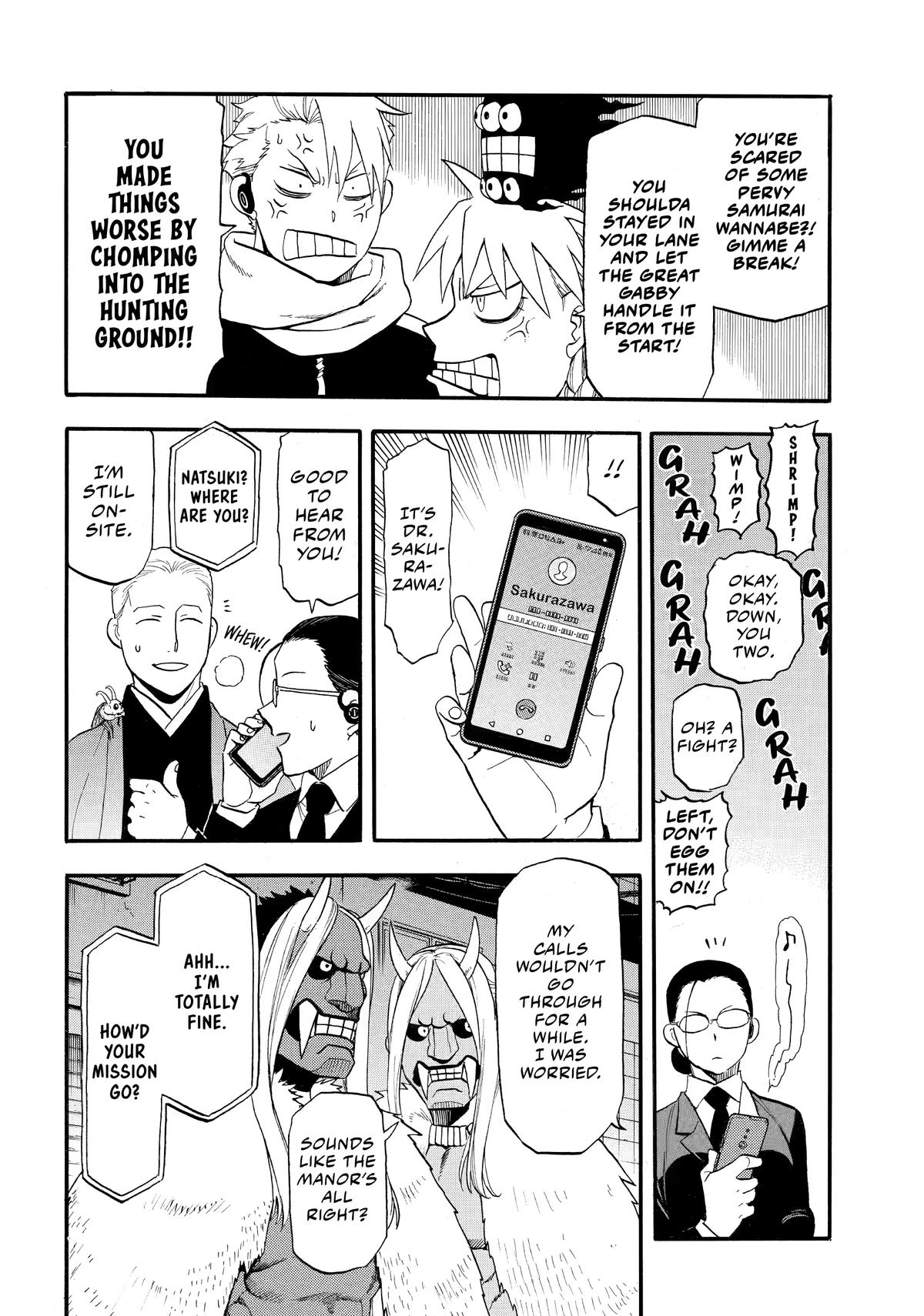 Yomi no Tsugai Chap 48 - Next Chap 49