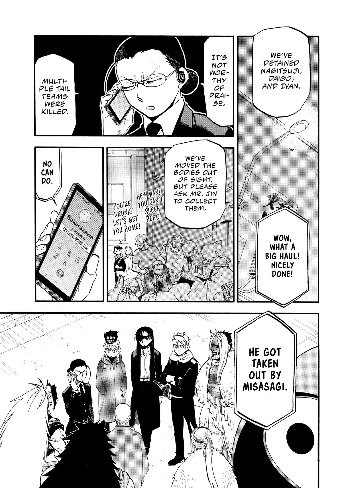 Yomi no Tsugai Chap 48 - Next Chap 49