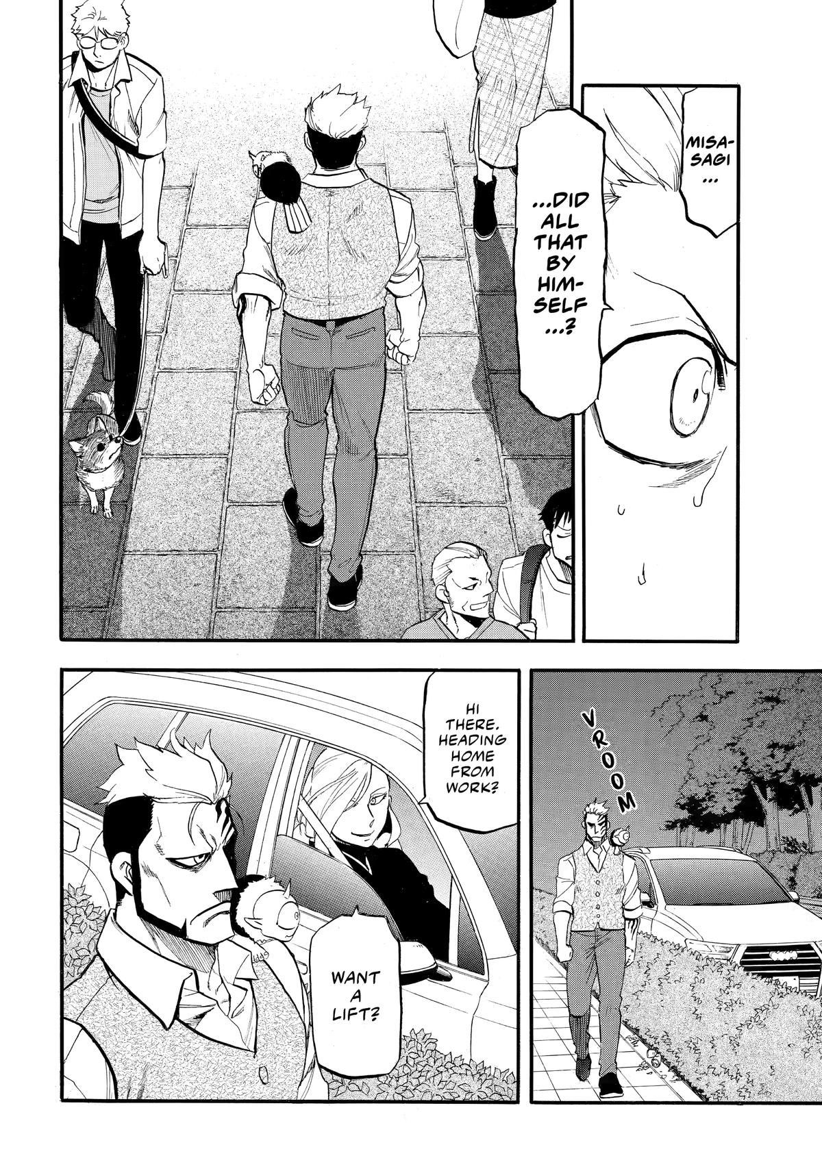 Yomi no Tsugai Chap 48 - Next Chap 49