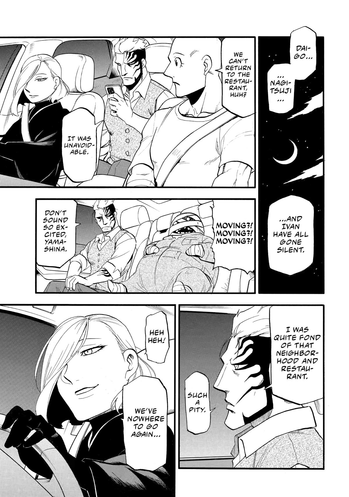 Yomi no Tsugai Chap 48 - Next Chap 49