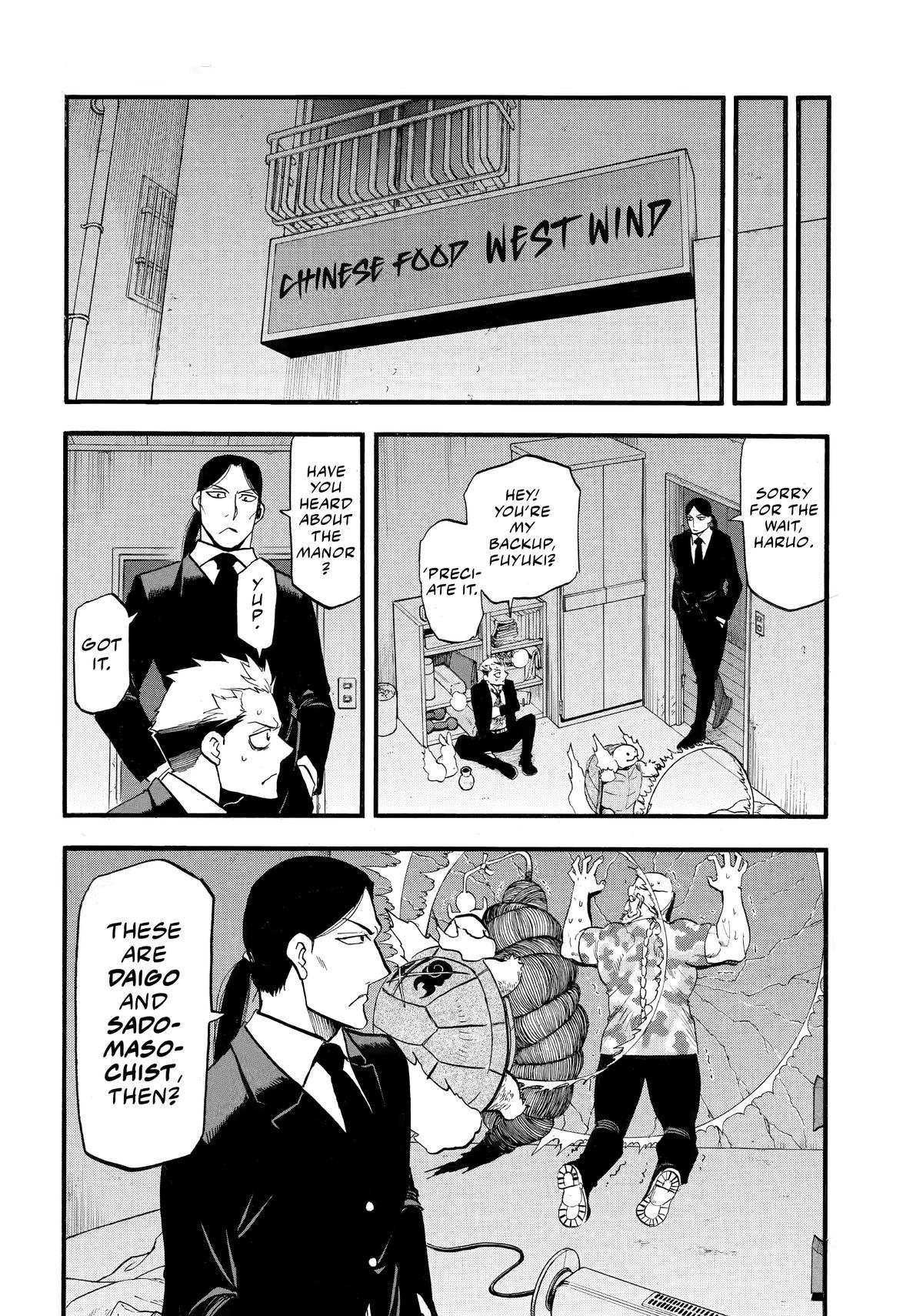 Yomi no Tsugai Chap 48 - Next Chap 49
