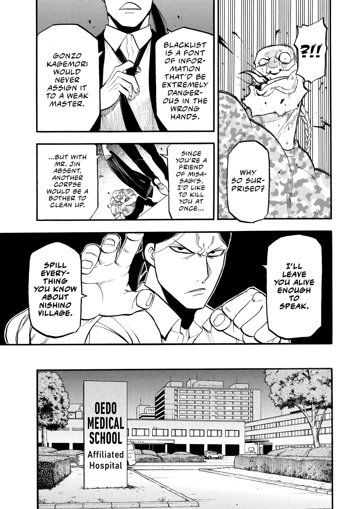 Yomi no Tsugai Chap 48 - Next Chap 49