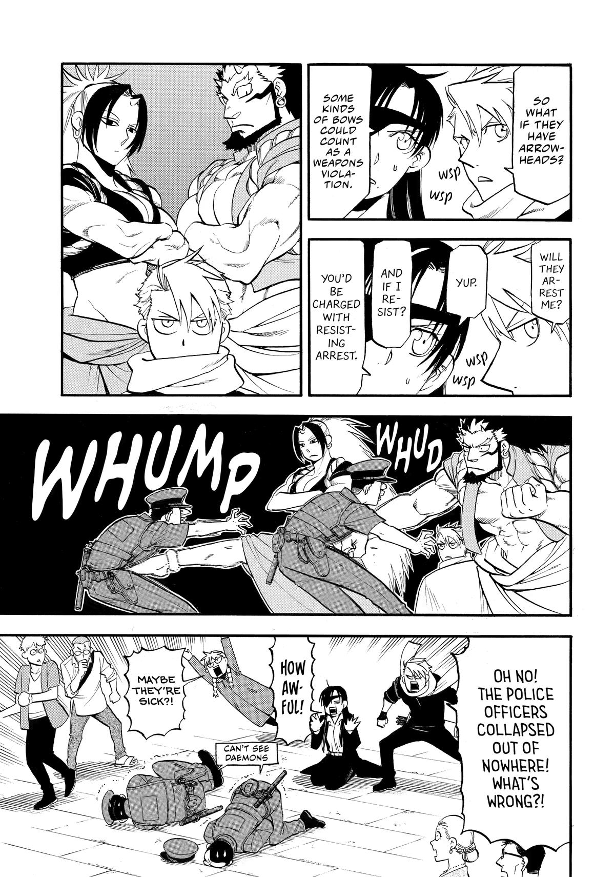 Yomi no Tsugai Chap 48 - Next Chap 49
