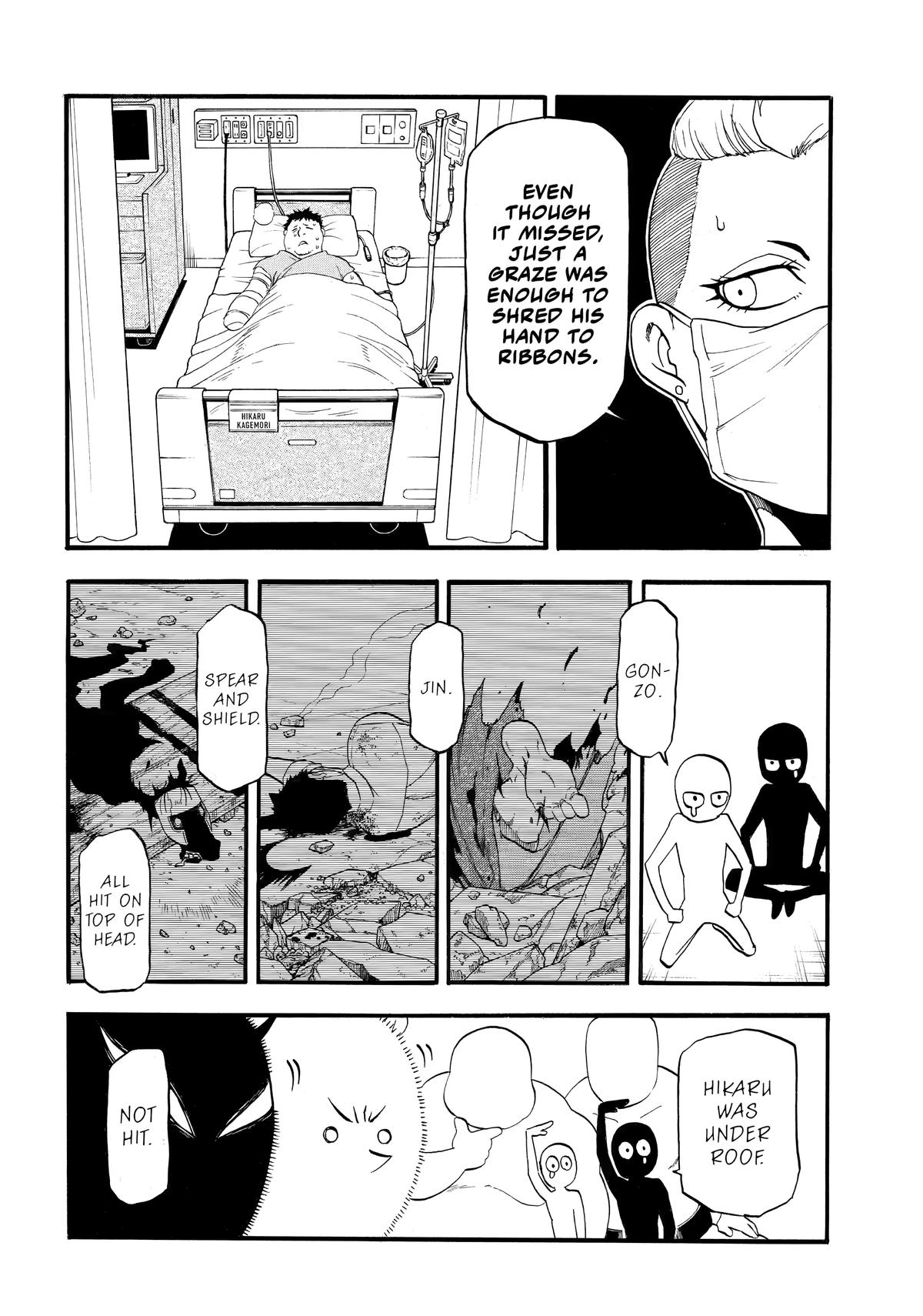 Yomi no Tsugai Chap 48 - Next Chap 49