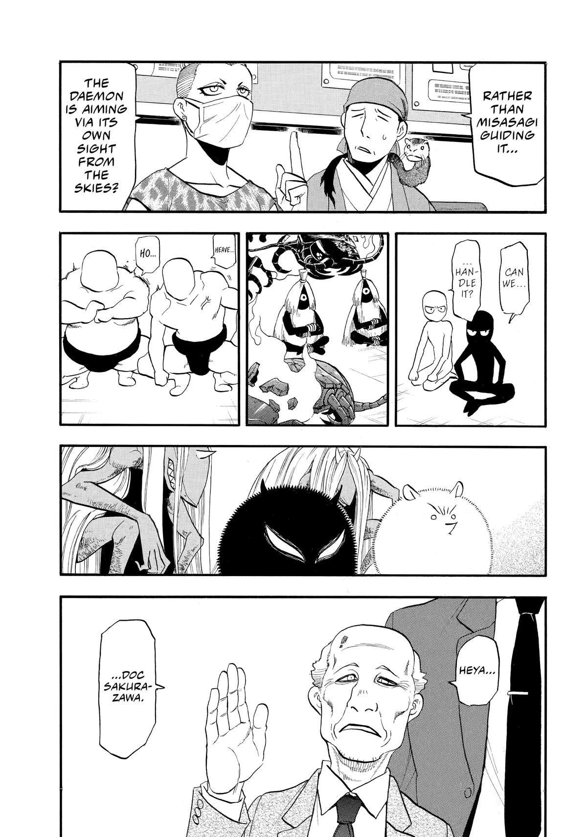 Yomi no Tsugai Chap 48 - Next Chap 49