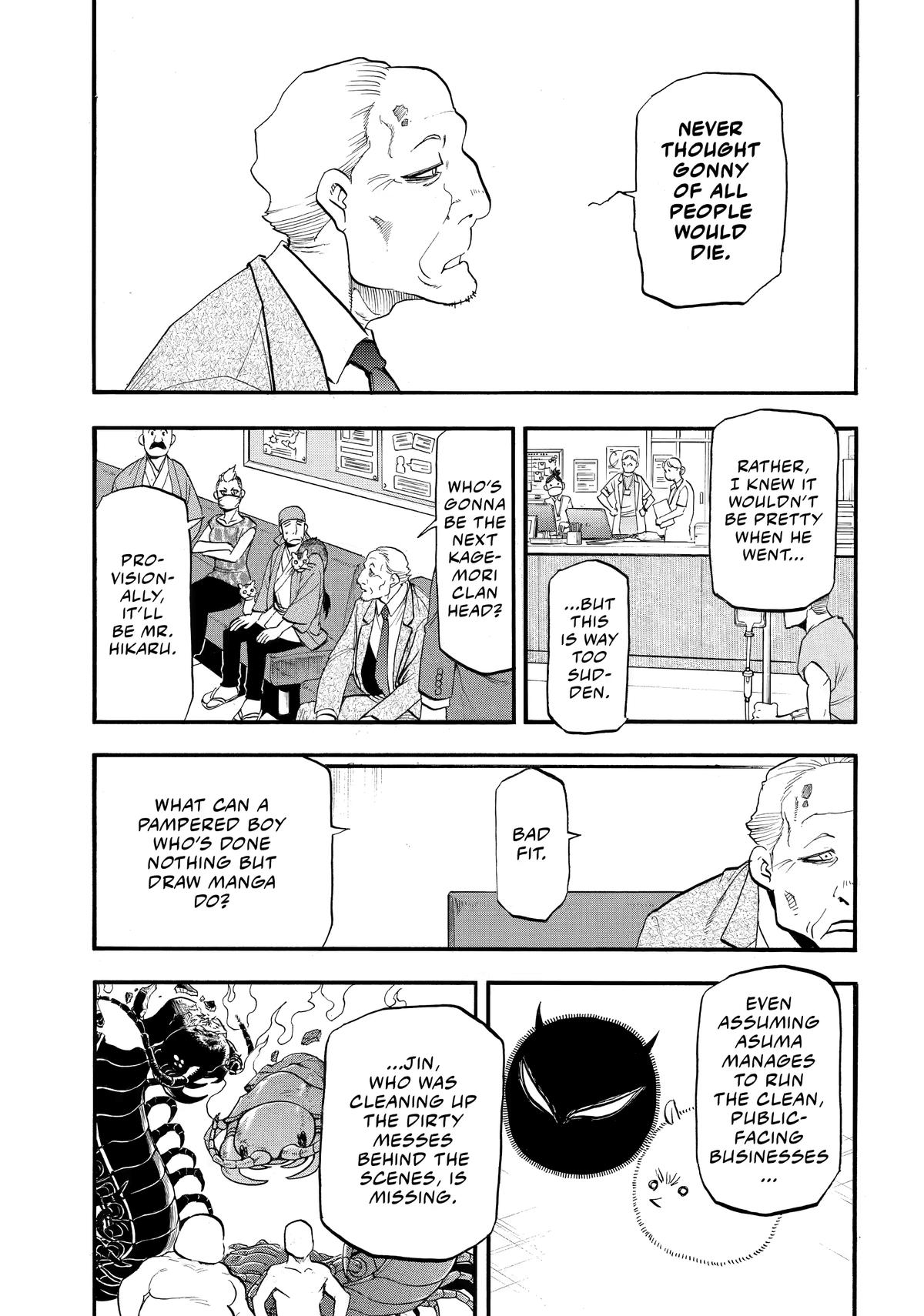 Yomi no Tsugai Chap 48 - Next Chap 49