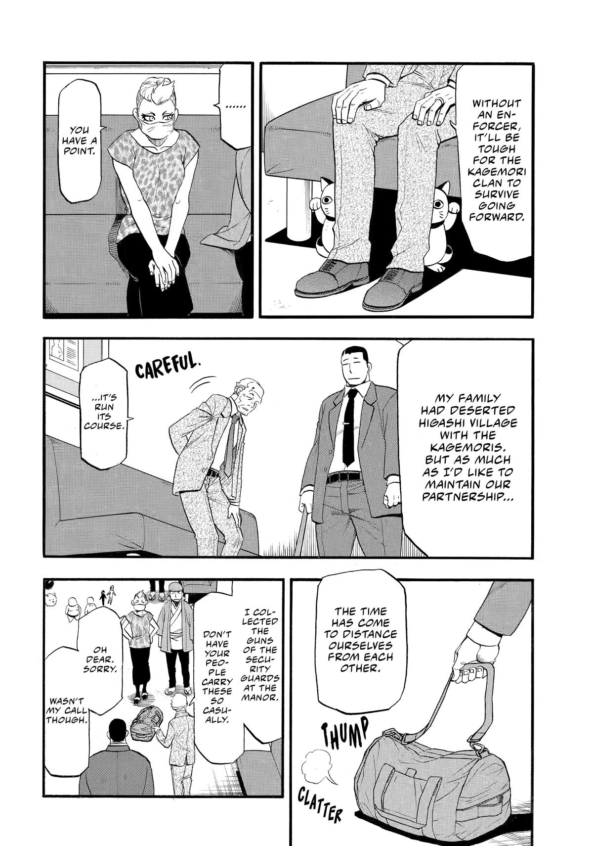 Yomi no Tsugai Chap 48 - Next Chap 49
