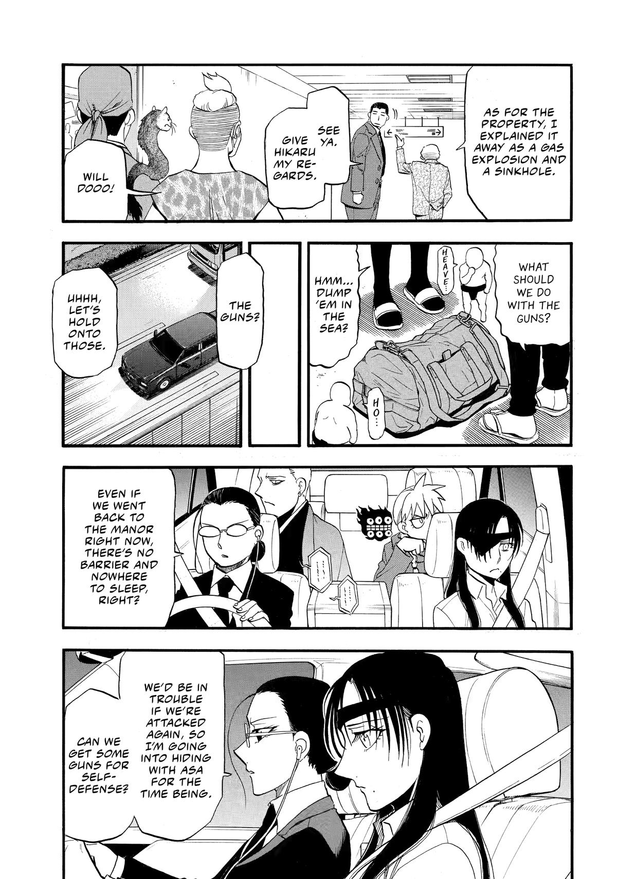 Yomi no Tsugai Chap 48 - Next Chap 49