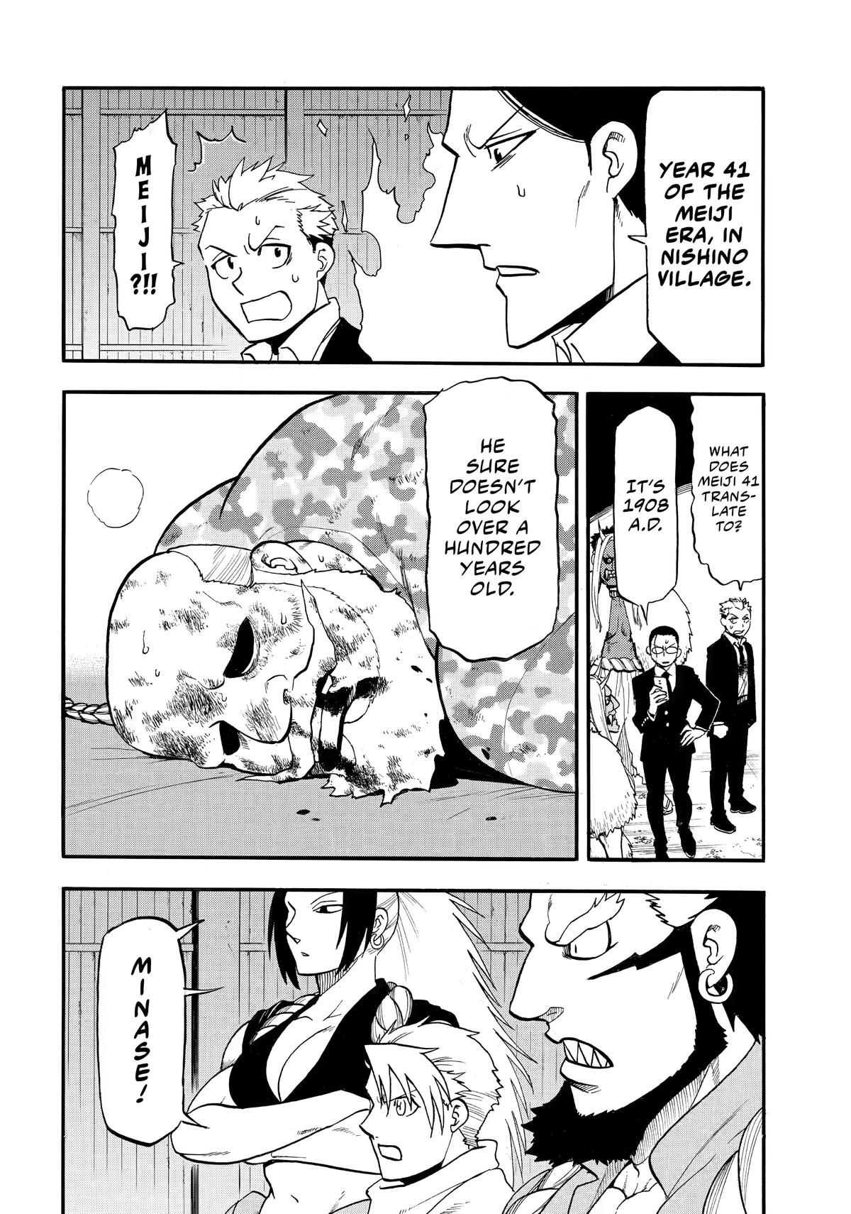 Yomi no Tsugai Chap 49 - Next Chap 50