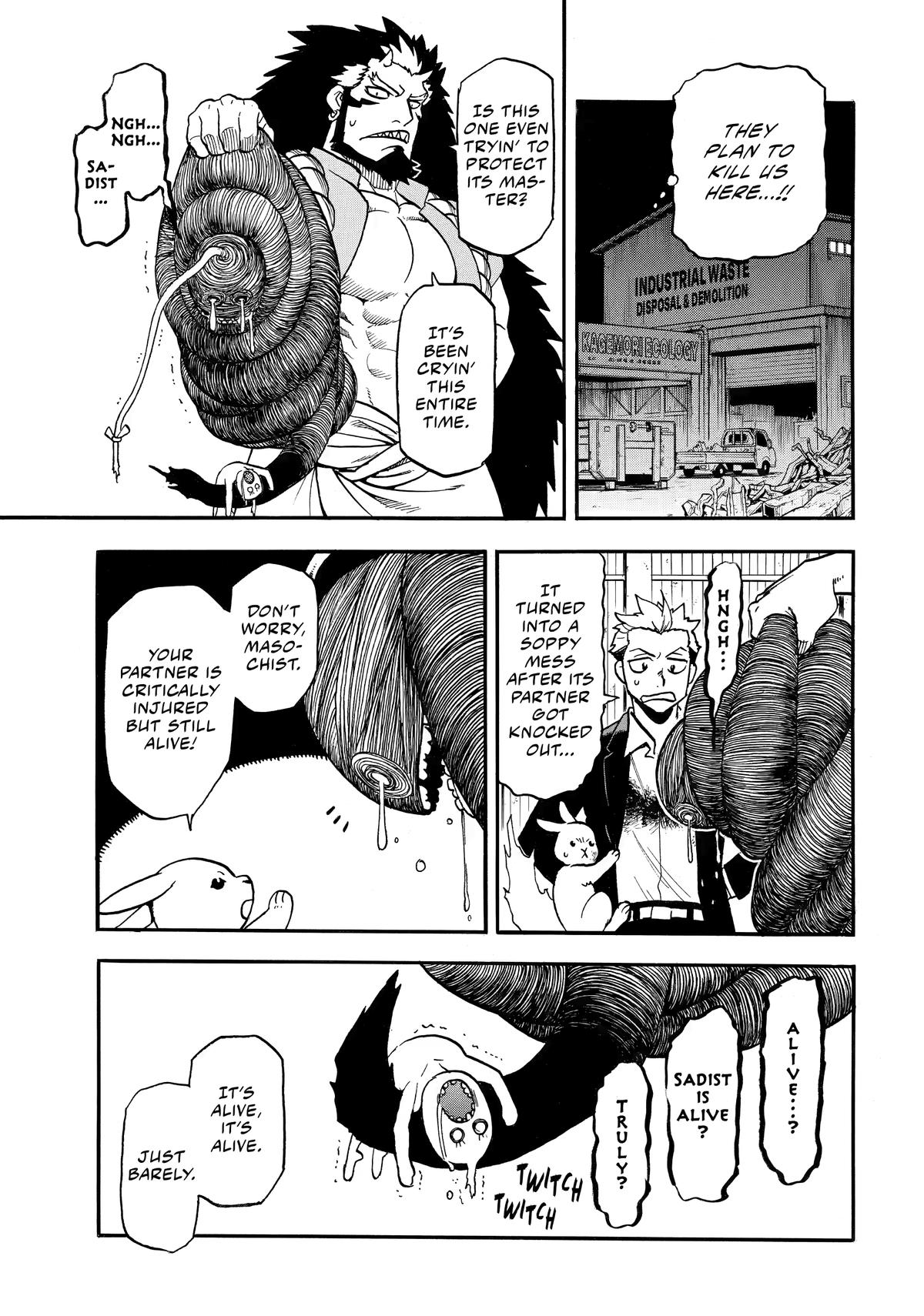 Yomi no Tsugai Chap 49 - Next Chap 50