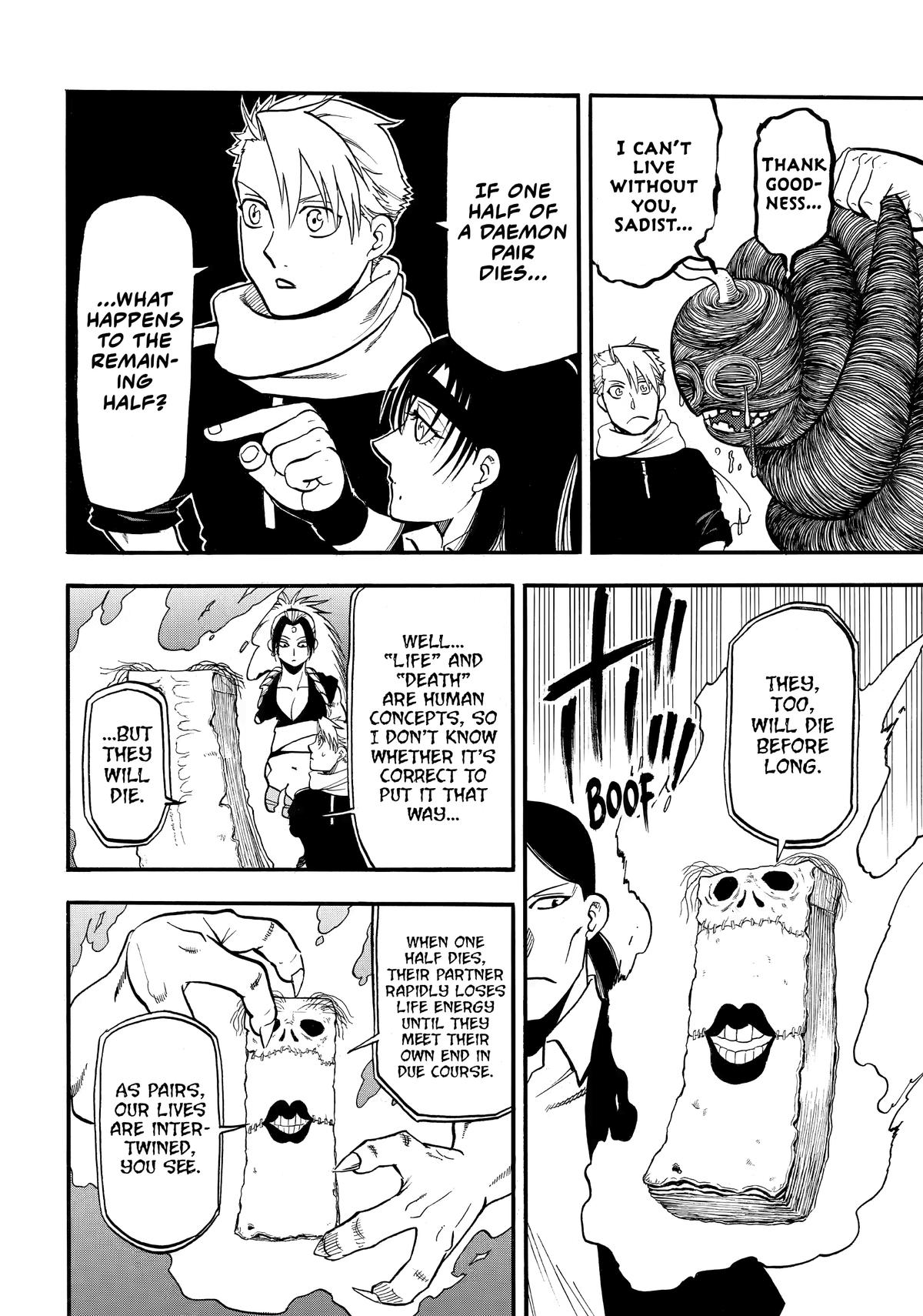 Yomi no Tsugai Chap 49 - Next Chap 50