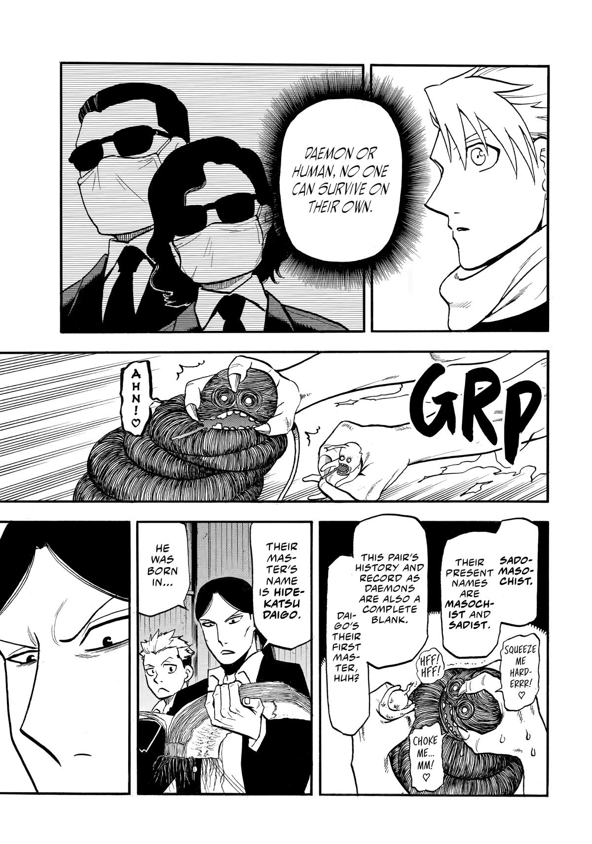 Yomi no Tsugai Chap 49 - Next Chap 50