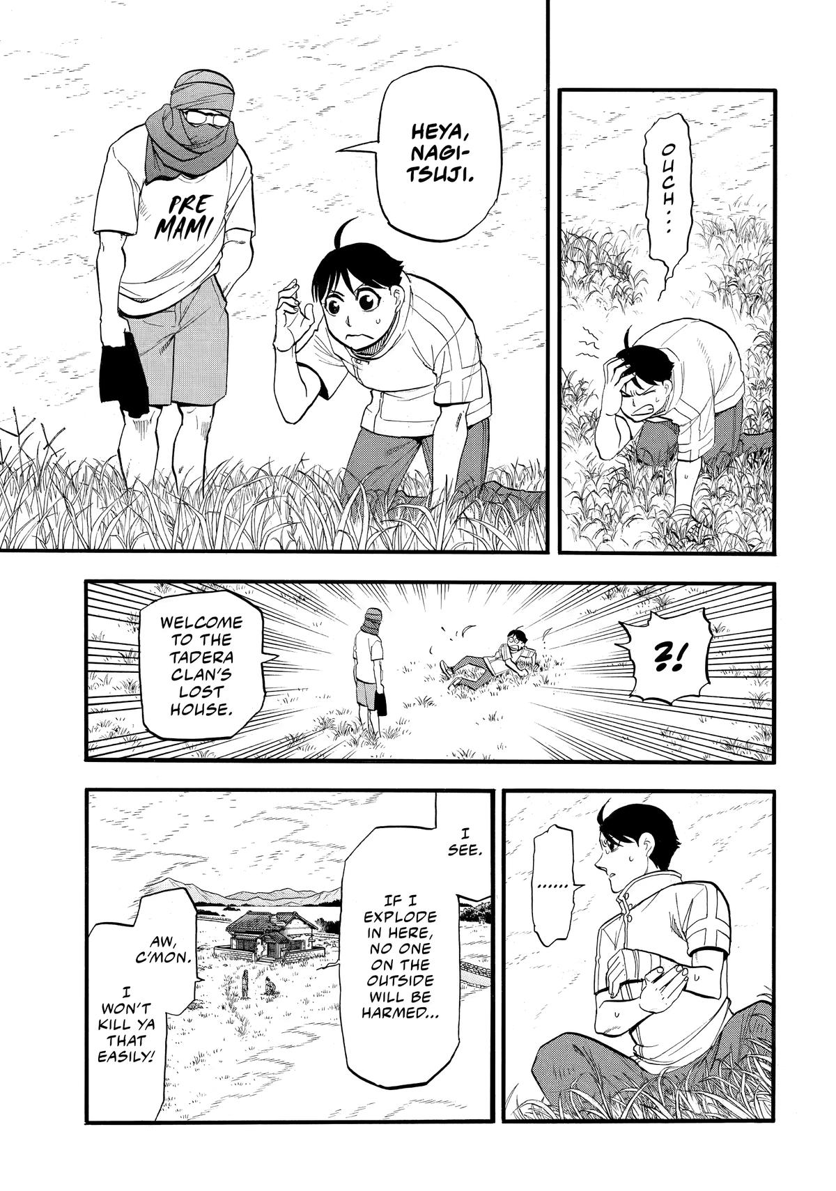 Yomi no Tsugai Chap 49 - Next Chap 50