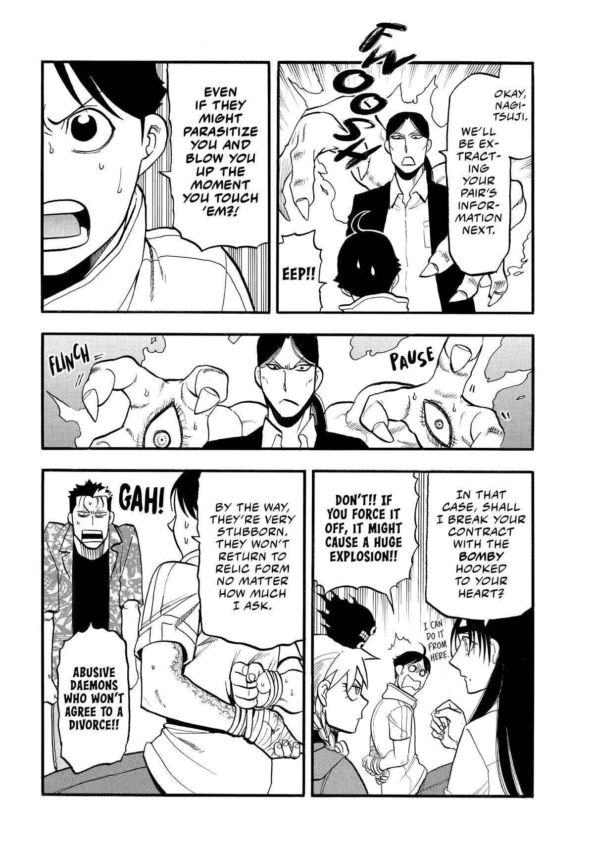 Yomi no Tsugai Chap 49 - Next Chap 50