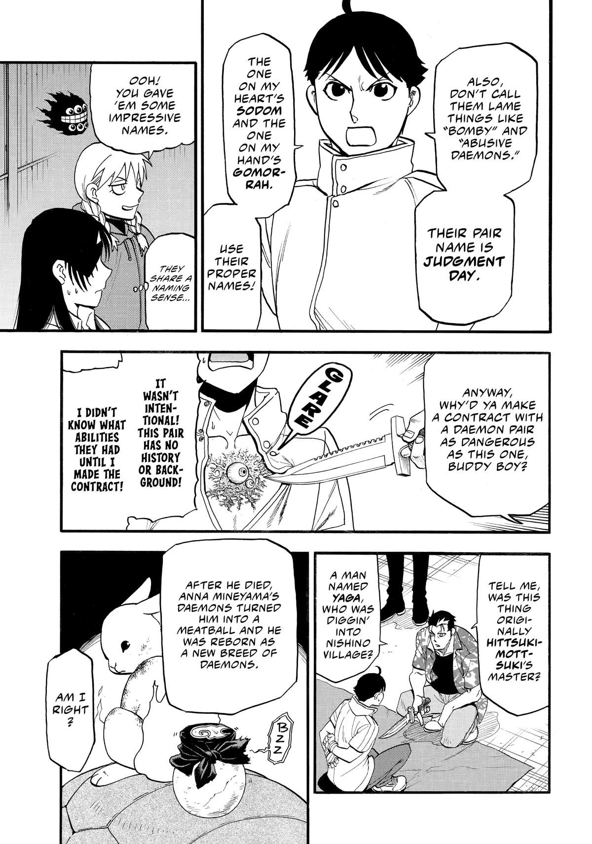 Yomi no Tsugai Chap 49 - Next Chap 50