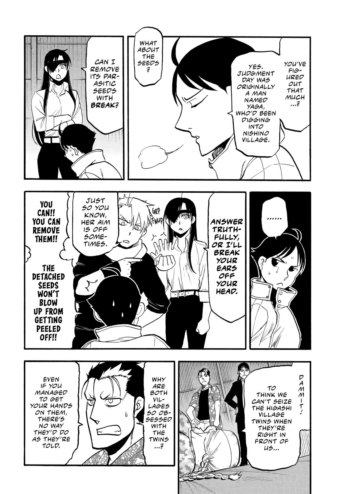 Yomi no Tsugai Chap 49 - Next Chap 50