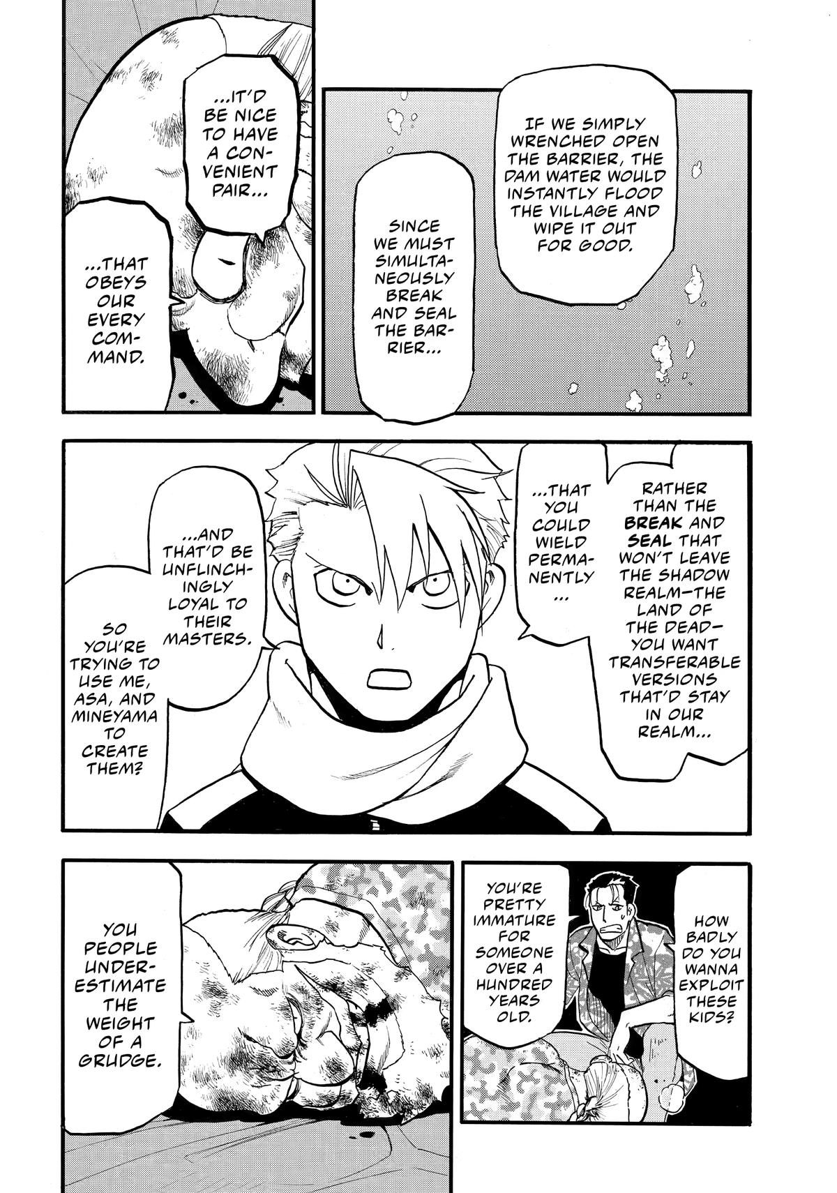 Yomi no Tsugai Chap 49 - Next Chap 50