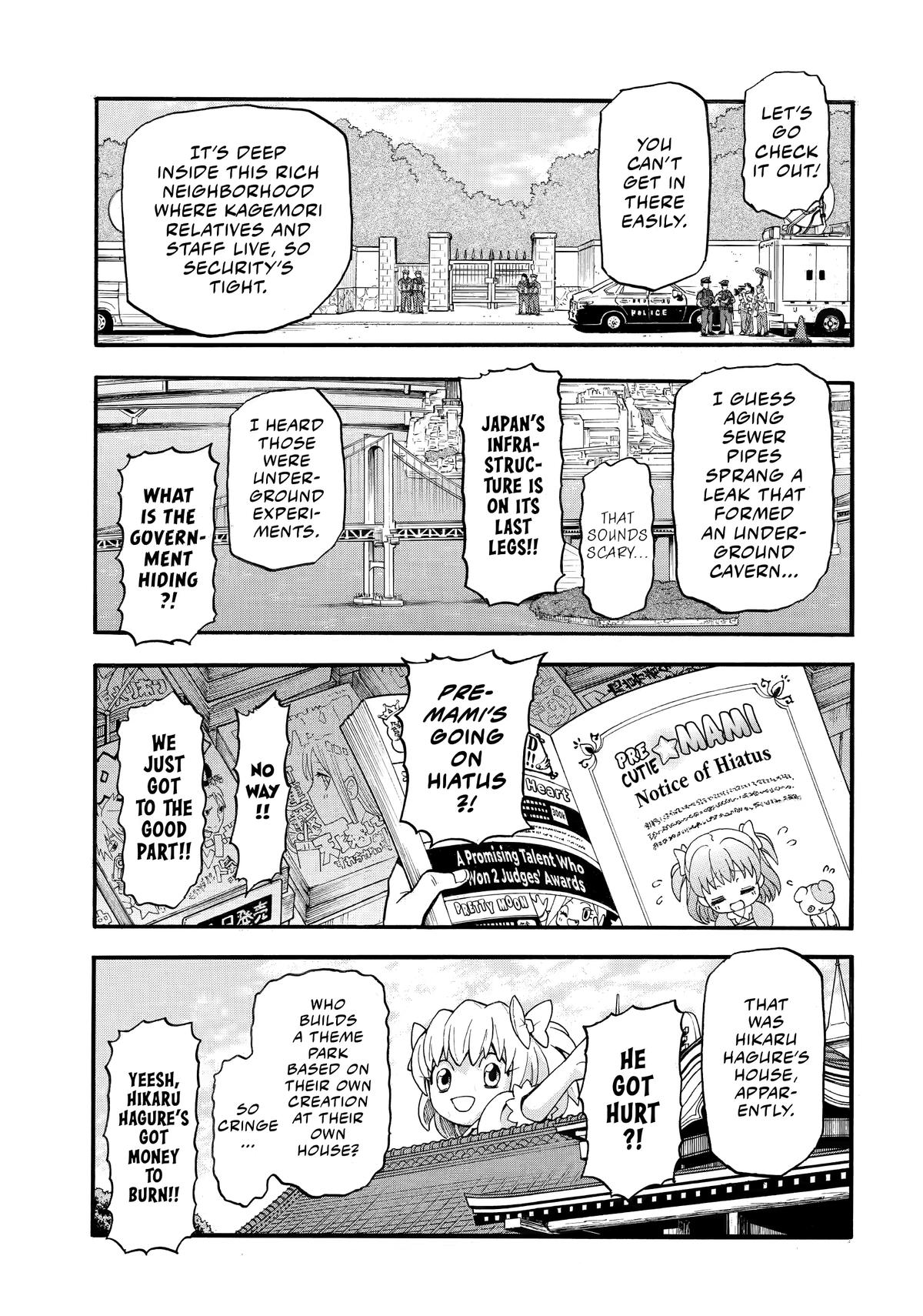 Yomi no Tsugai Chap 49 - Next Chap 50