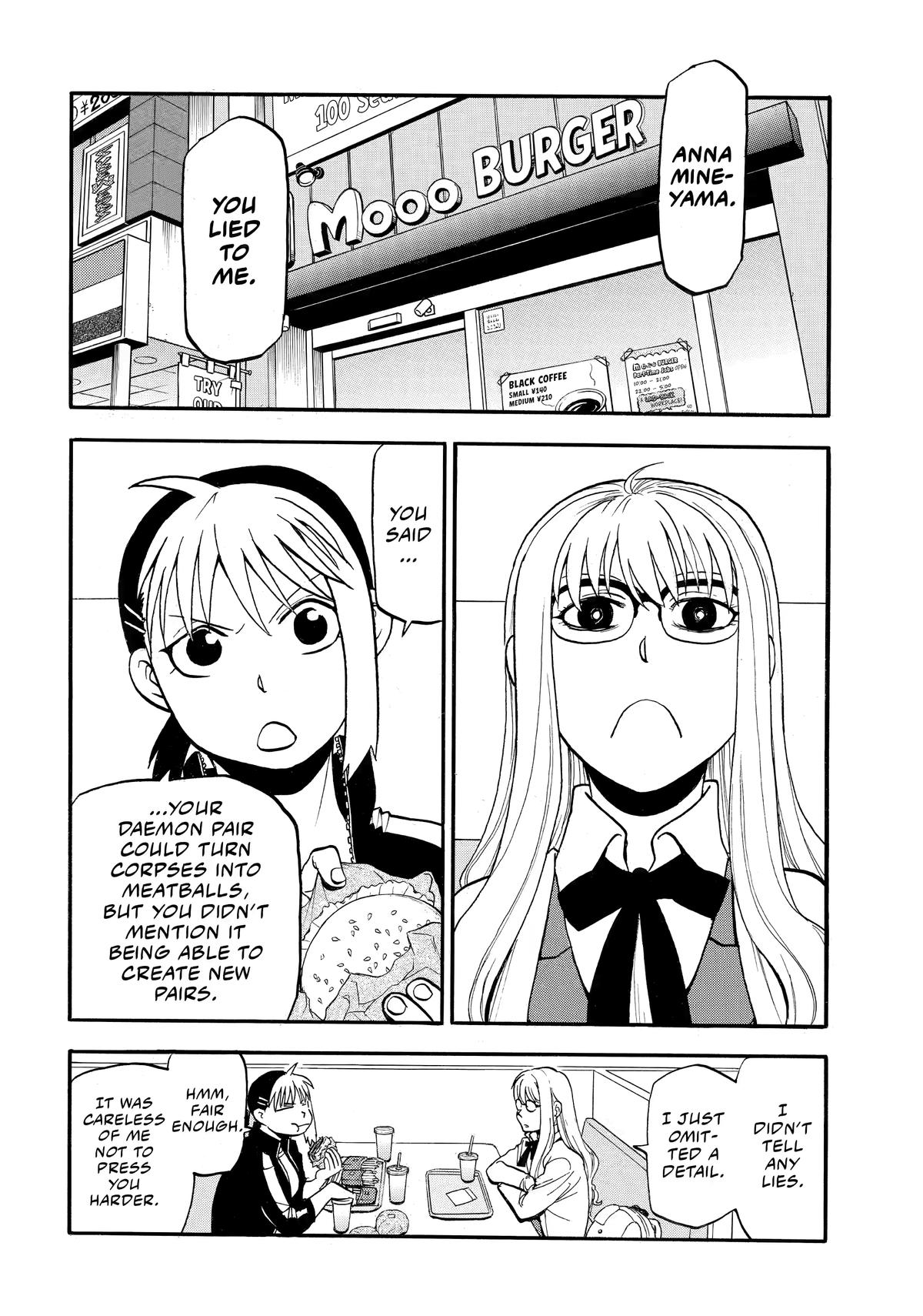 Yomi no Tsugai Chap 49 - Next Chap 50