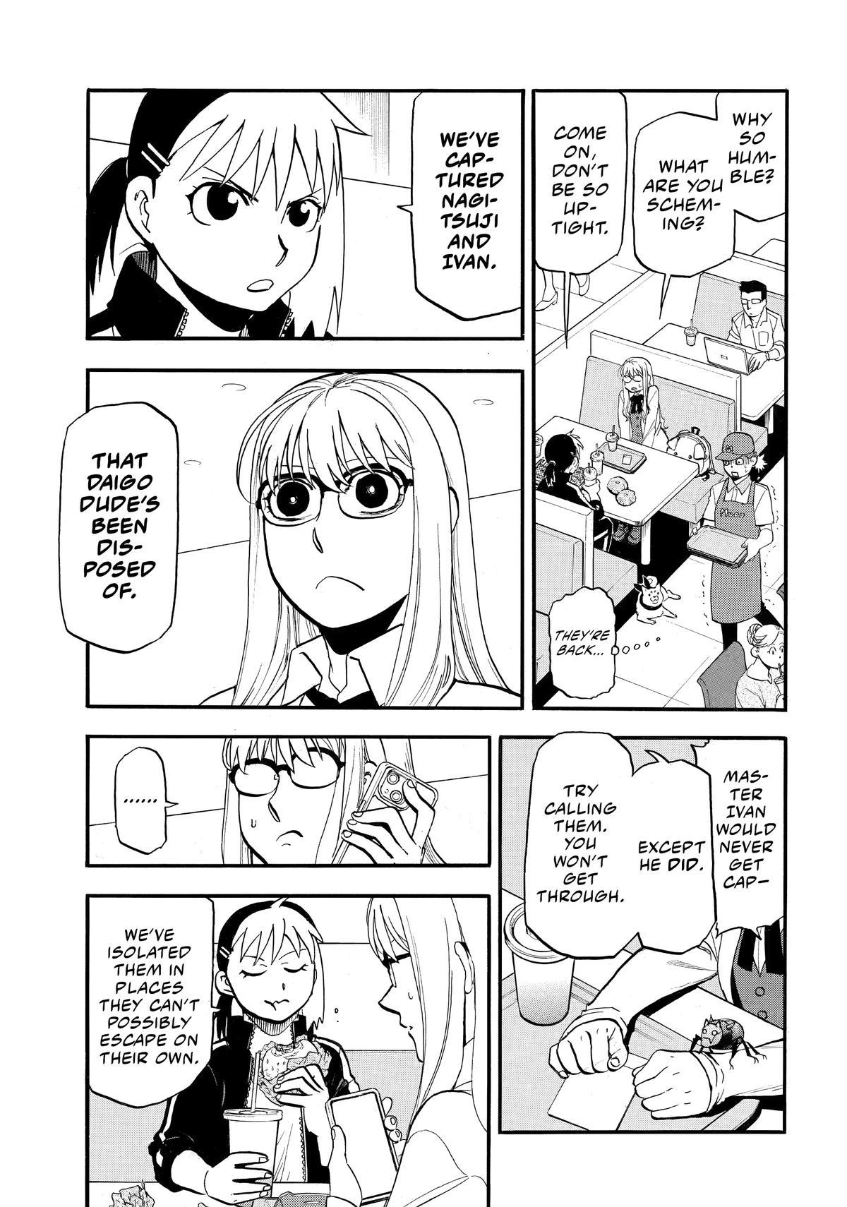 Yomi no Tsugai Chap 49 - Next Chap 50