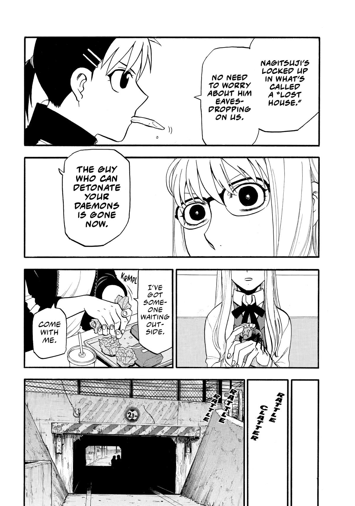 Yomi no Tsugai Chap 49 - Next Chap 50