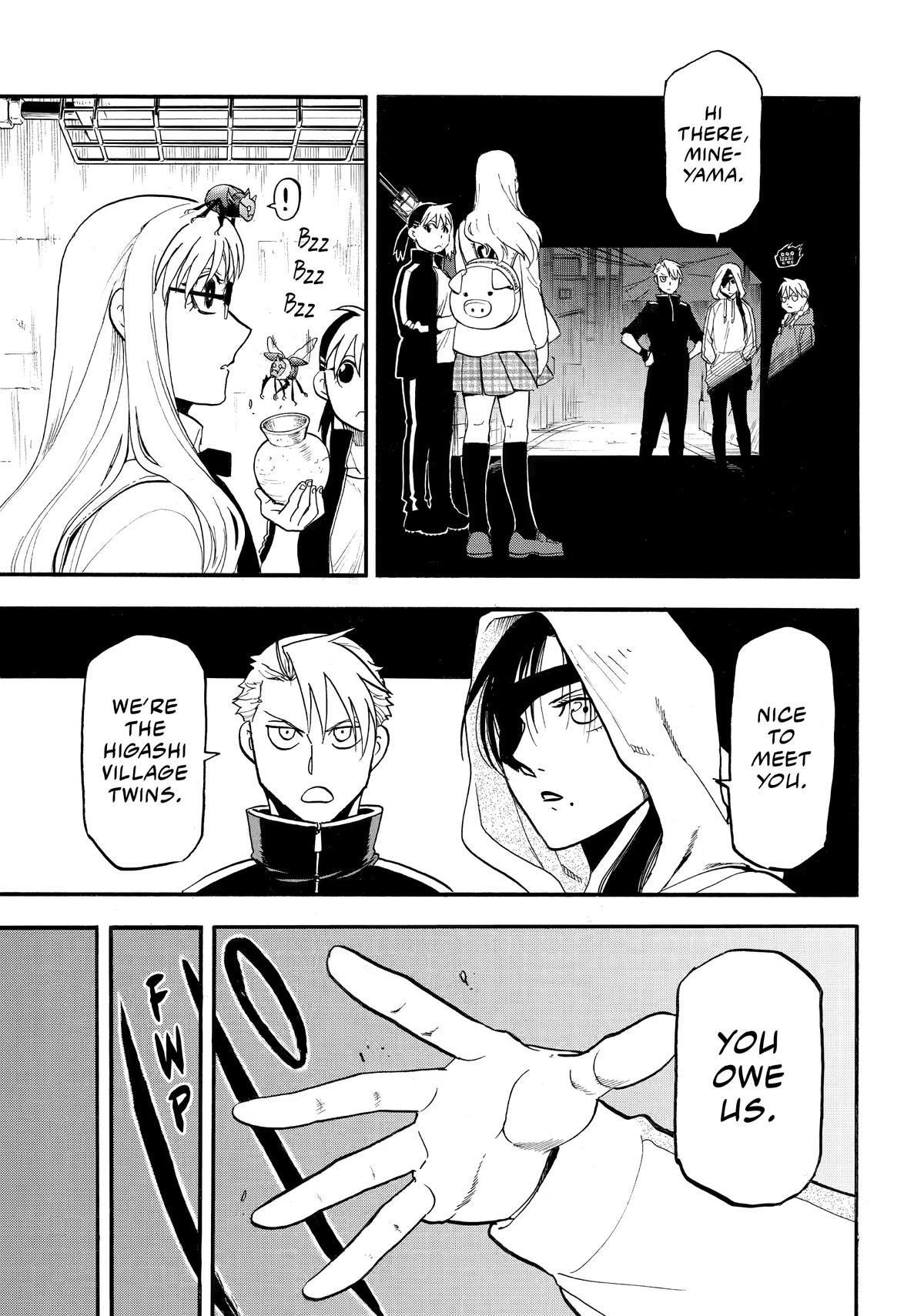 Yomi no Tsugai Chap 49 - Next Chap 50