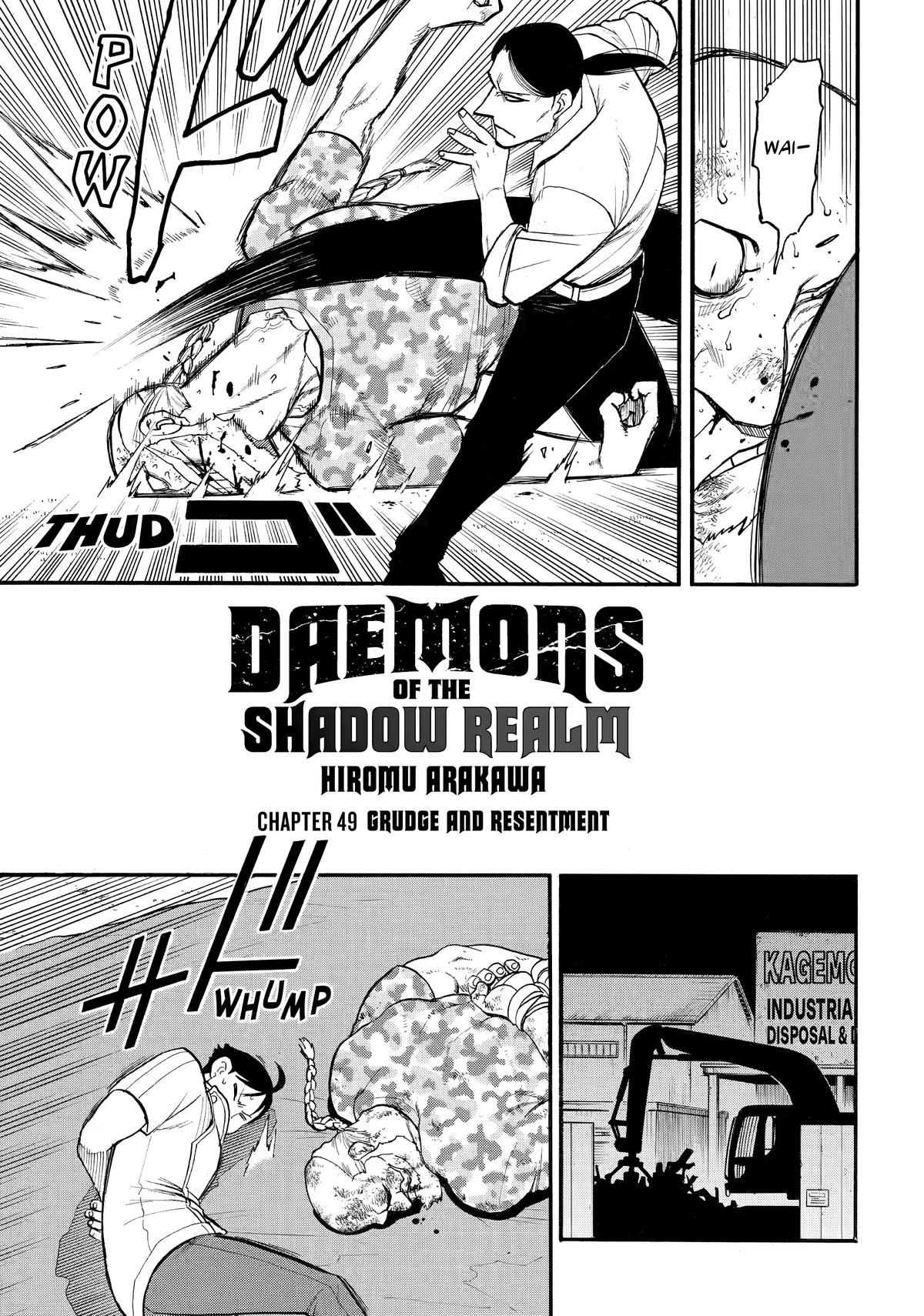 Yomi no Tsugai Chap 49 - Next Chap 50
