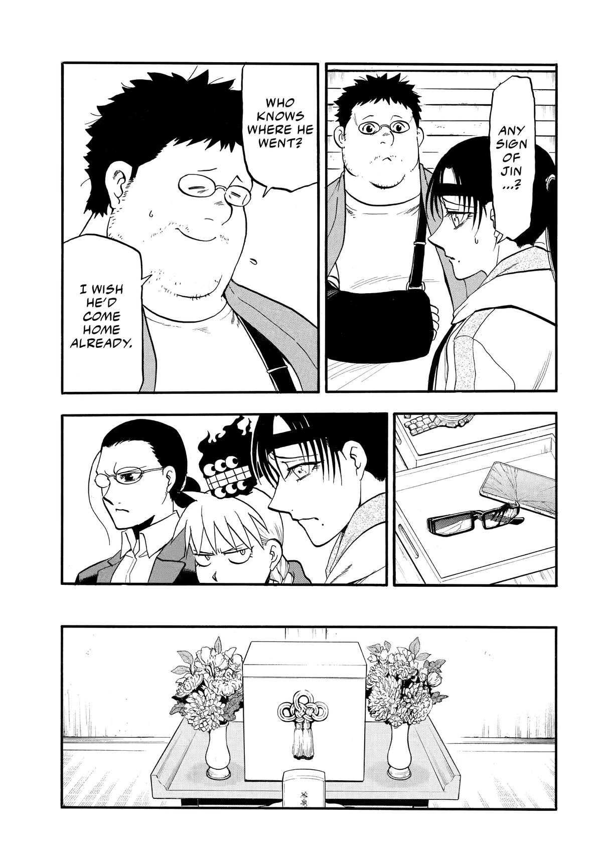 Yomi no Tsugai Chap 49 - Next Chap 50