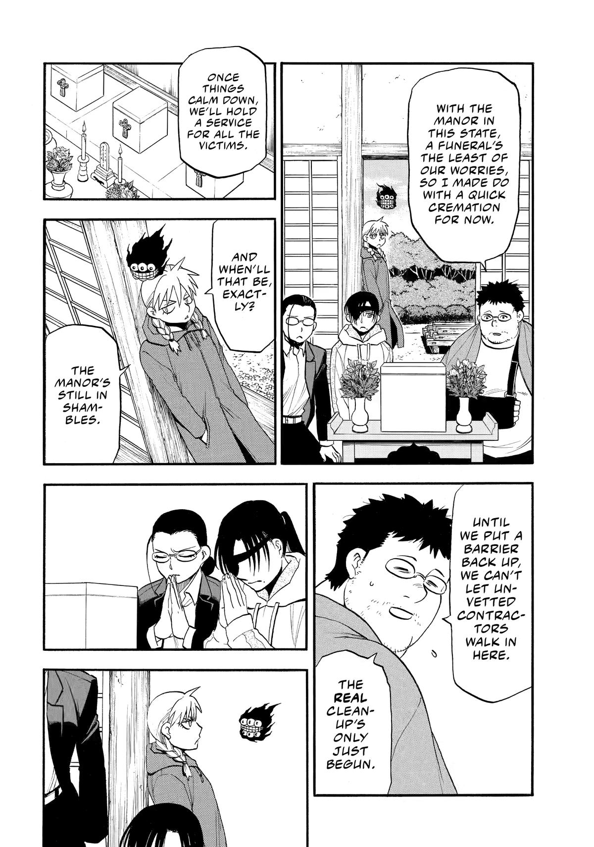 Yomi no Tsugai Chap 49 - Next Chap 50