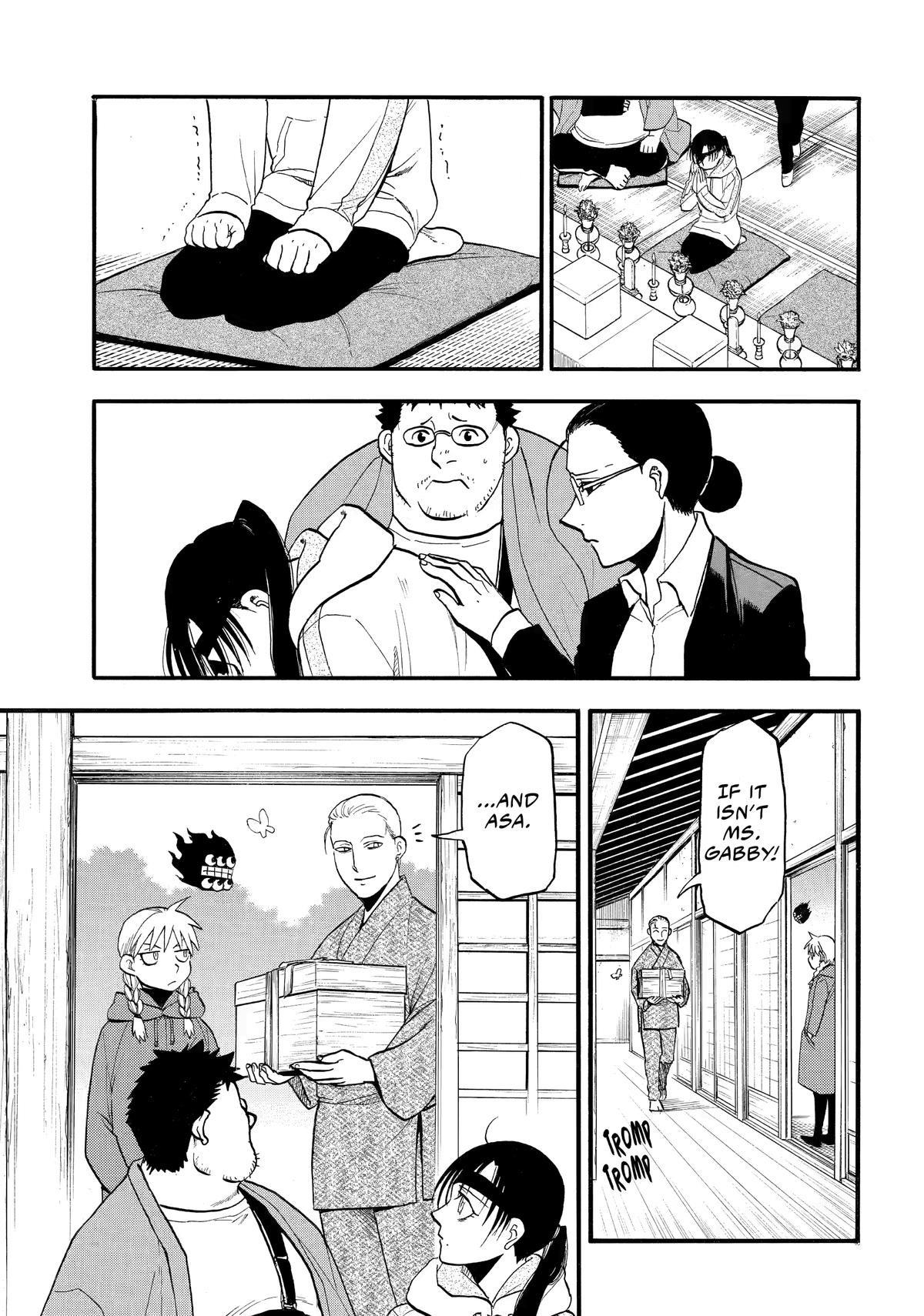 Yomi no Tsugai Chap 49 - Next Chap 50