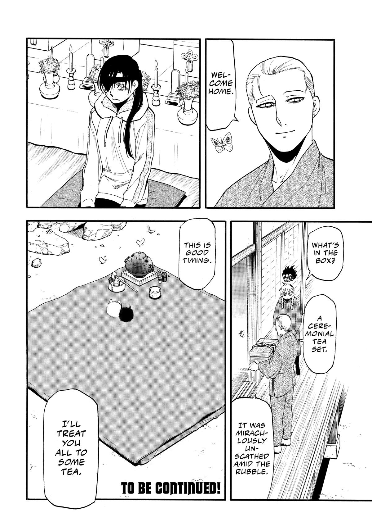 Yomi no Tsugai Chap 49 - Next Chap 50