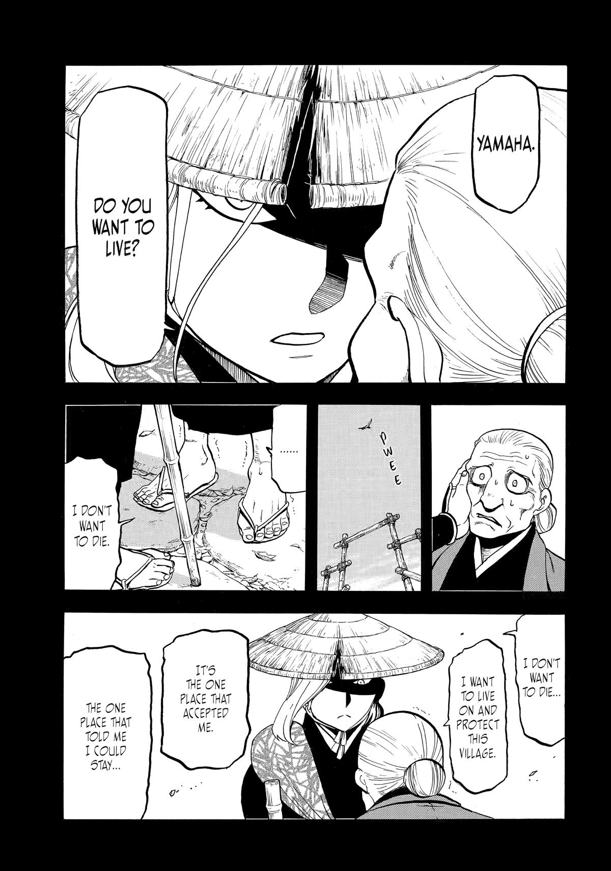 Yomi no Tsugai Chap 40 - Next Chap 41