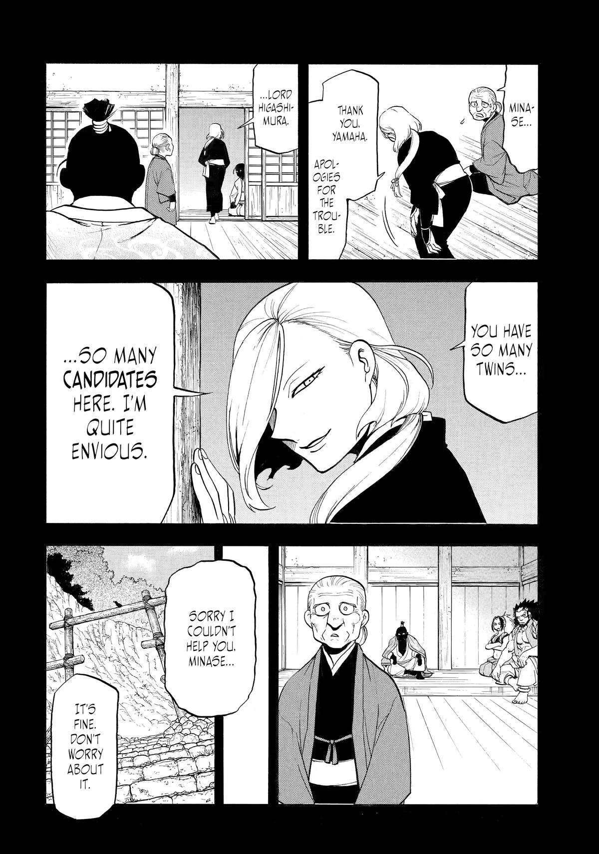 Yomi no Tsugai Chap 40 - Next Chap 41