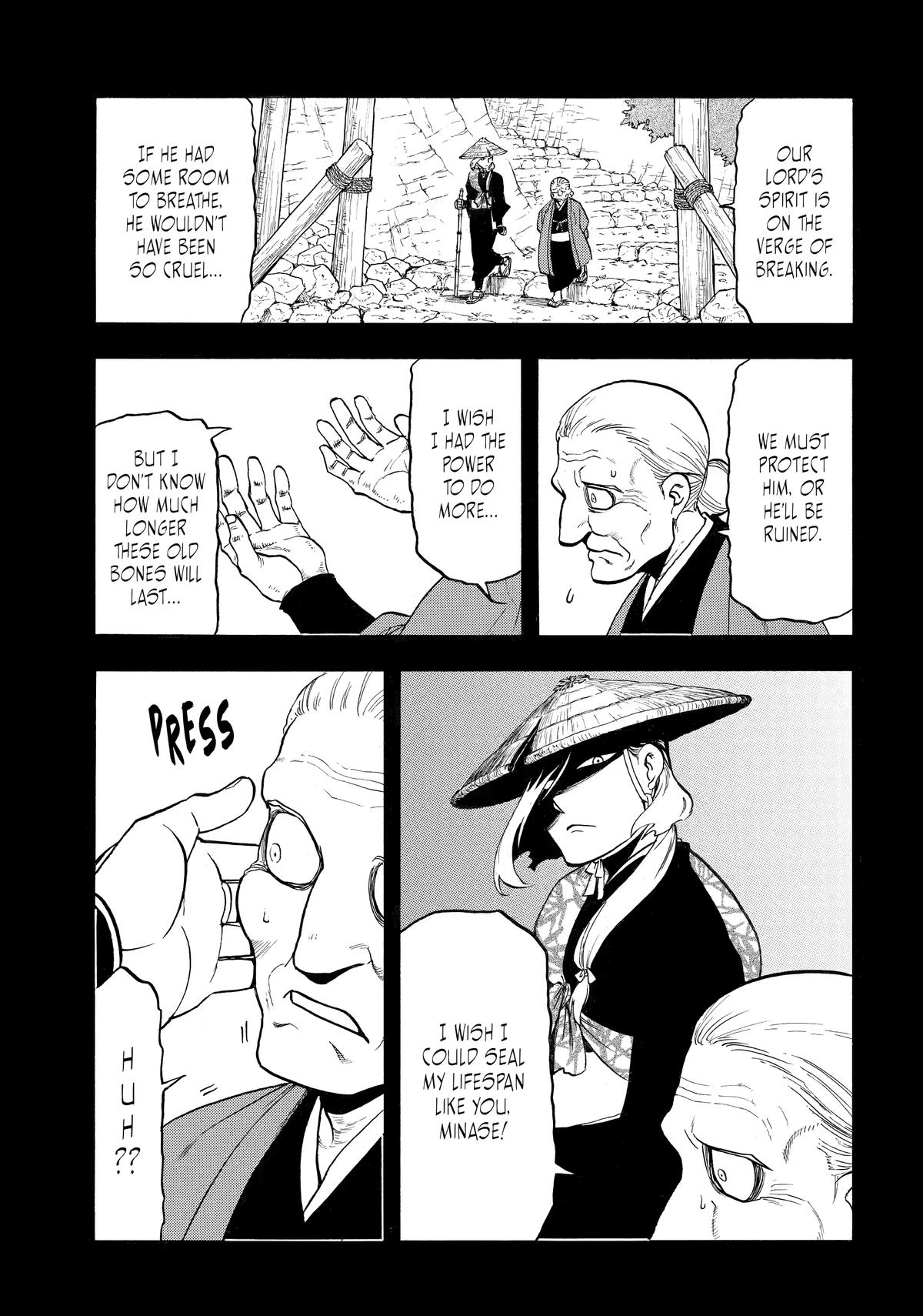 Yomi no Tsugai Chap 40 - Next Chap 41