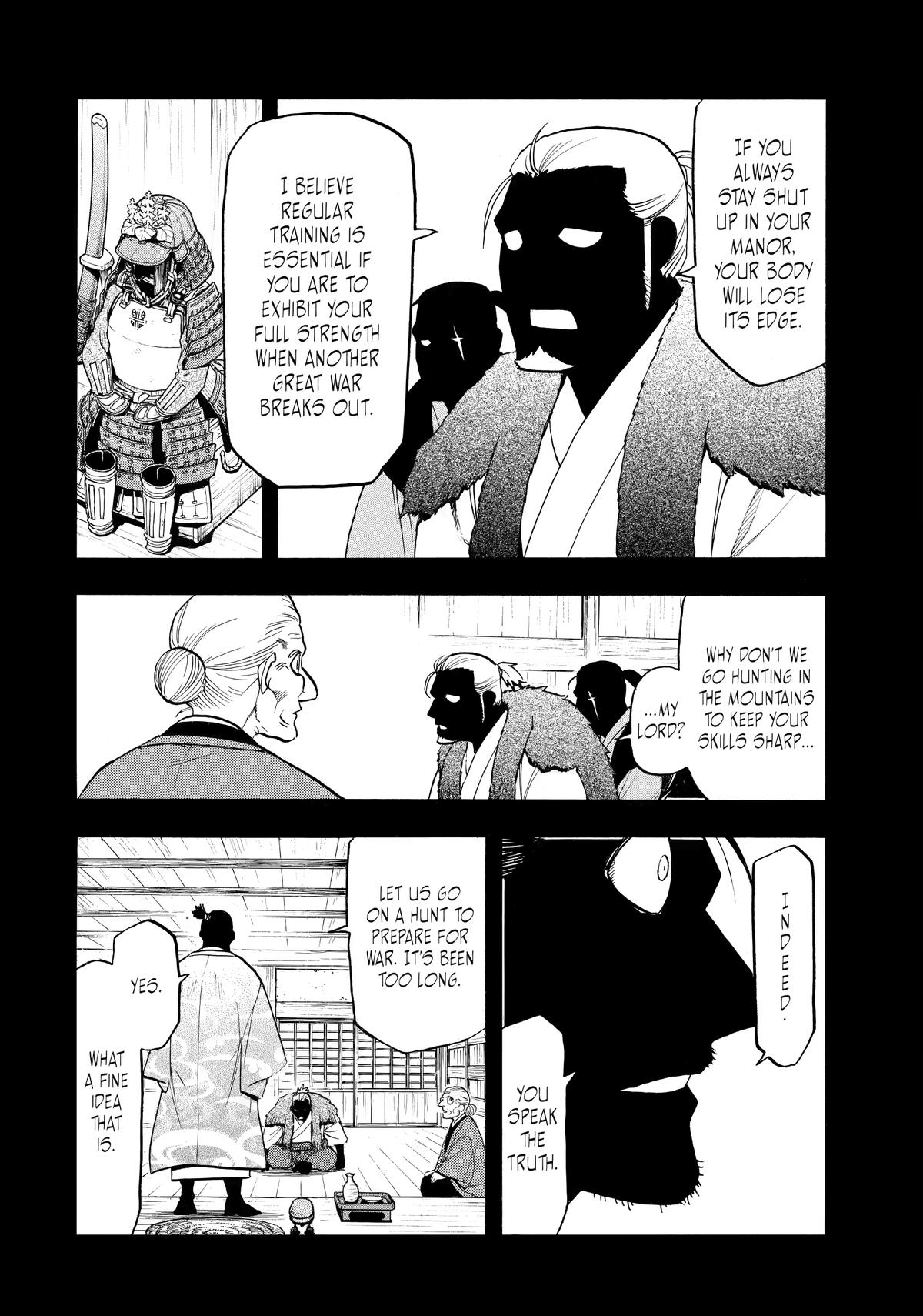 Yomi no Tsugai Chap 40 - Next Chap 41