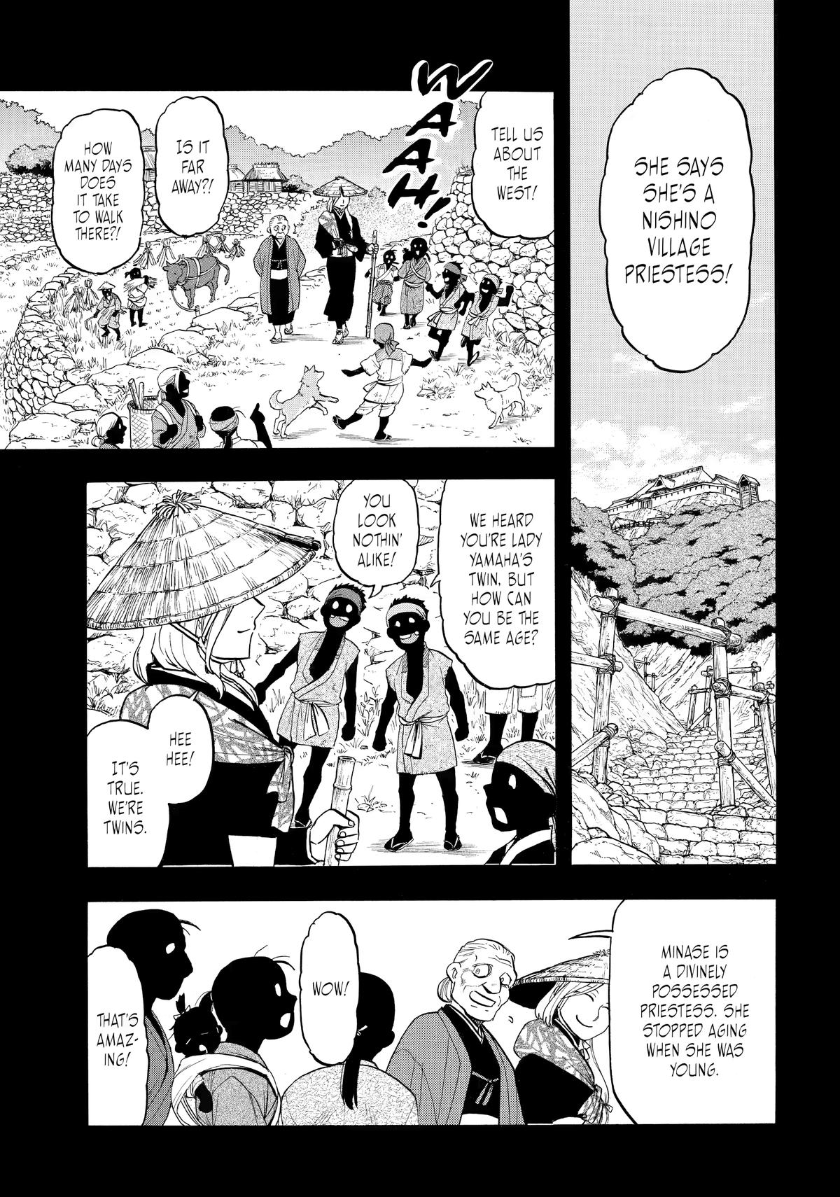 Yomi no Tsugai Chap 40 - Next Chap 41