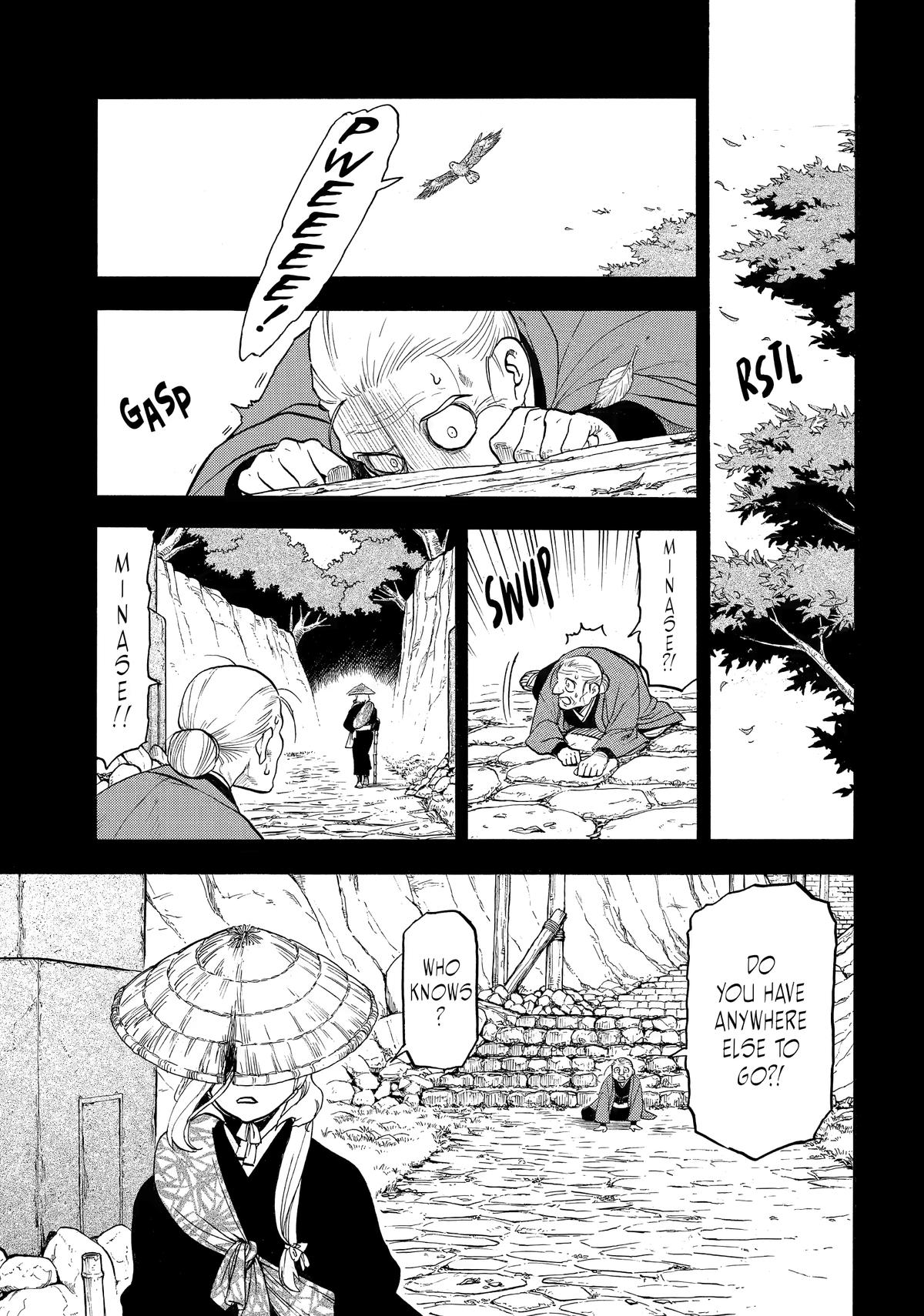 Yomi no Tsugai Chap 40 - Next Chap 41