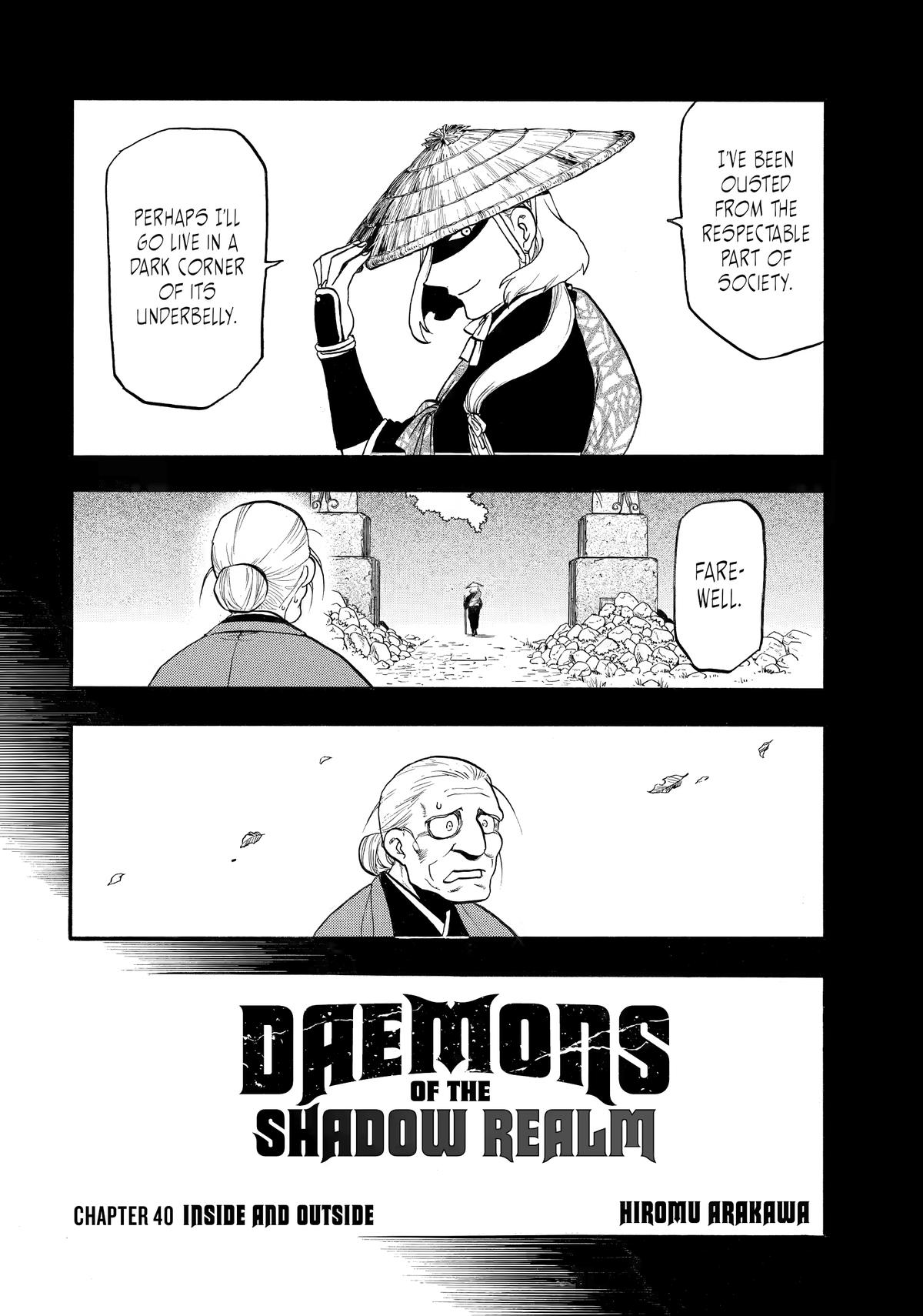 Yomi no Tsugai Chap 40 - Next Chap 41